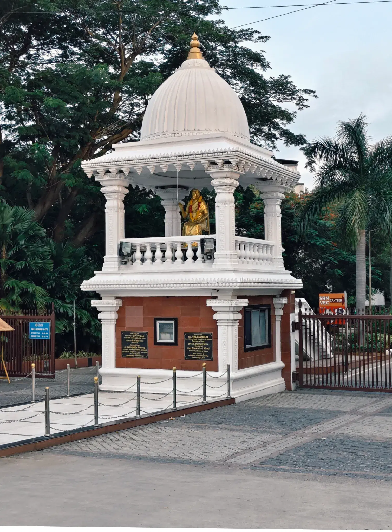 SRM University Chennai Campus photo 18