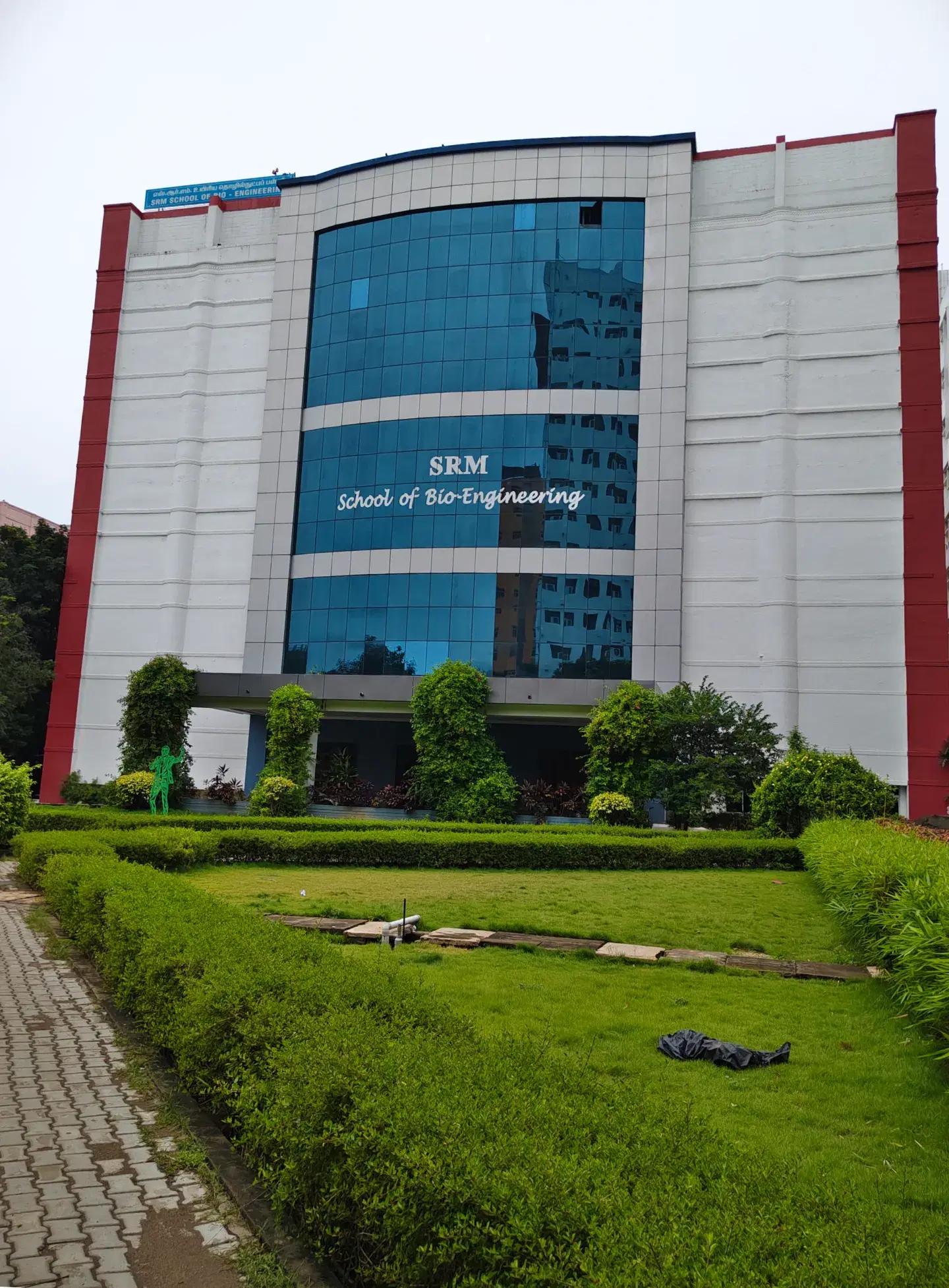 SRM University Chennai Campus photo 25