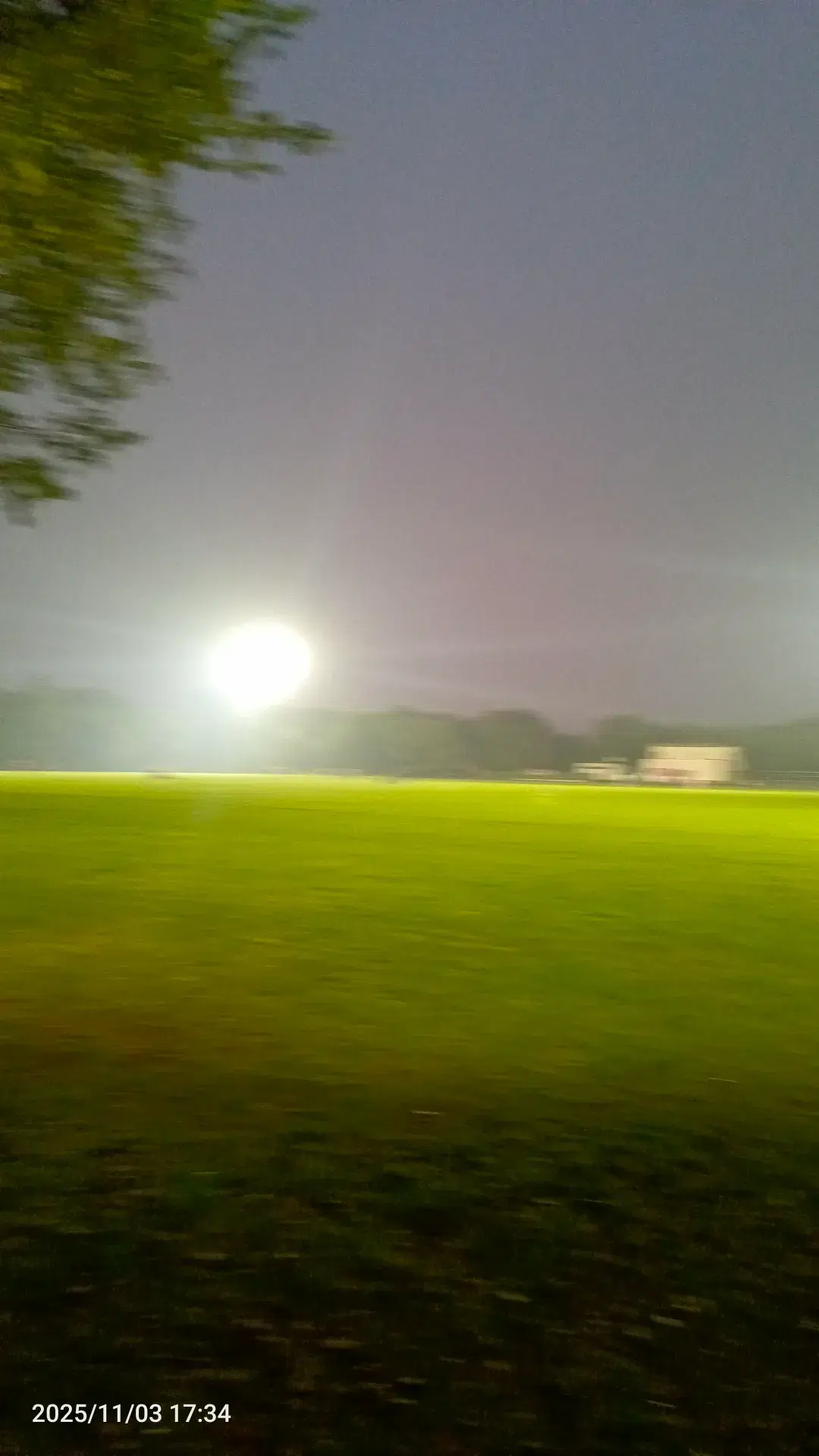 IIT BHU Play Ground photo 7