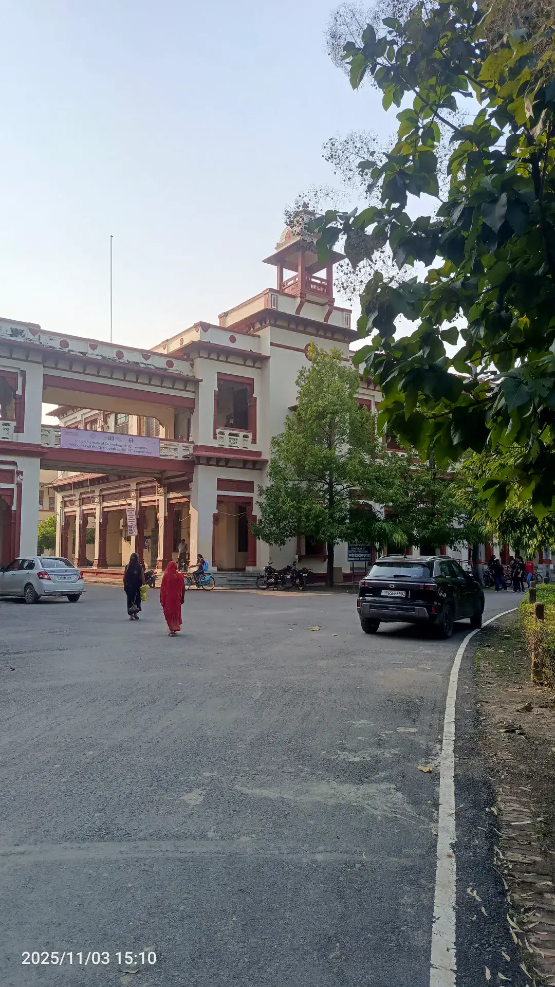 IIT BHU Campus photo 23
