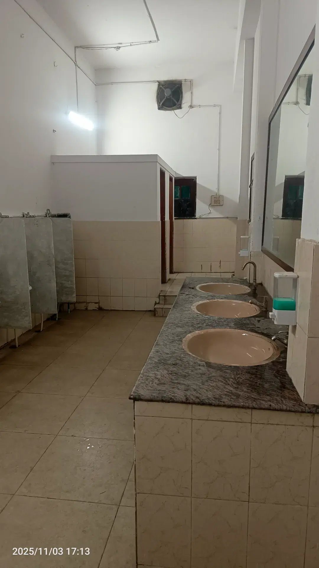 IIT BHU Washroom photo 1