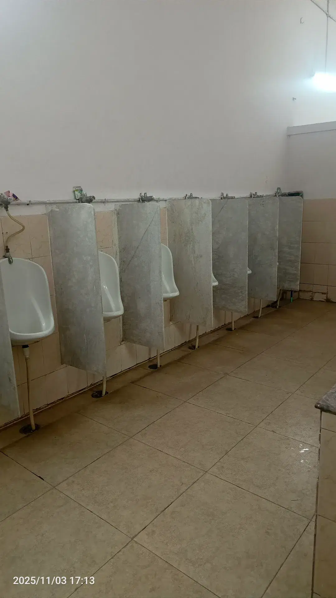 IIT BHU Washroom photo 2