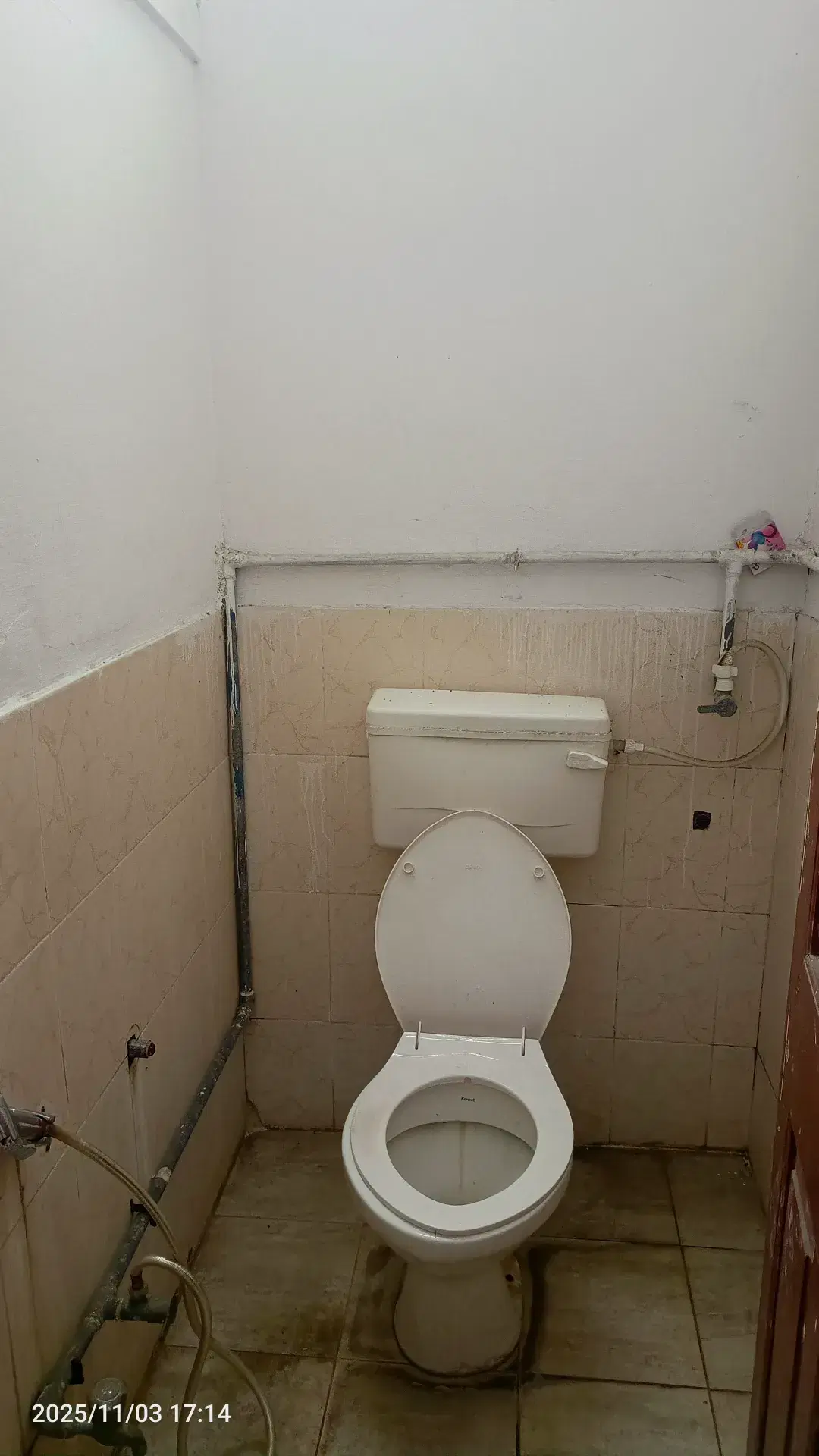 IIT BHU Washroom photo 4