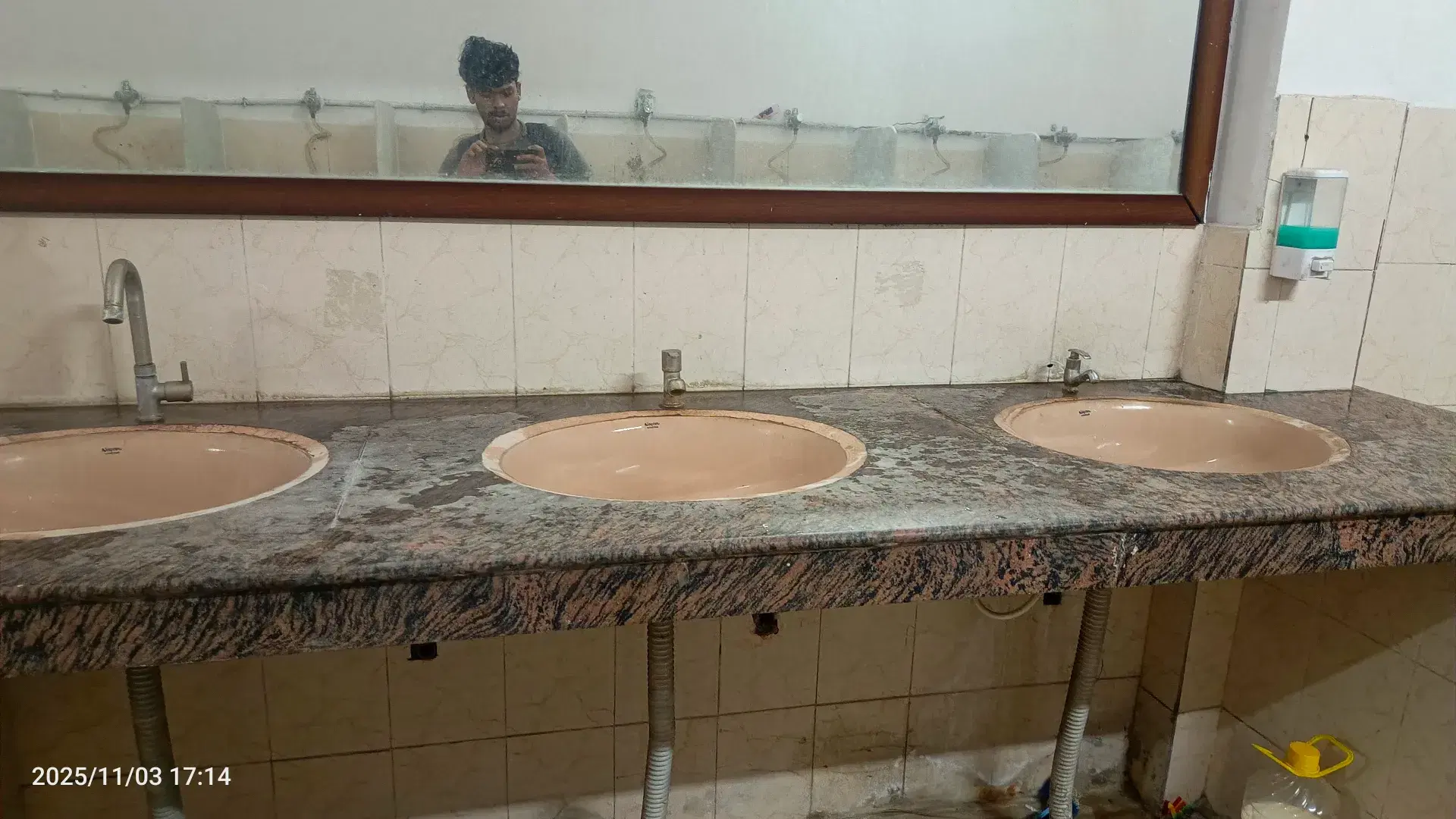 IIT BHU Washroom photo 5
