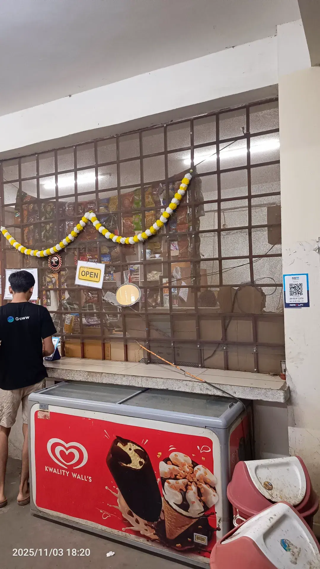 IIT BHU Cafeteria photo 2