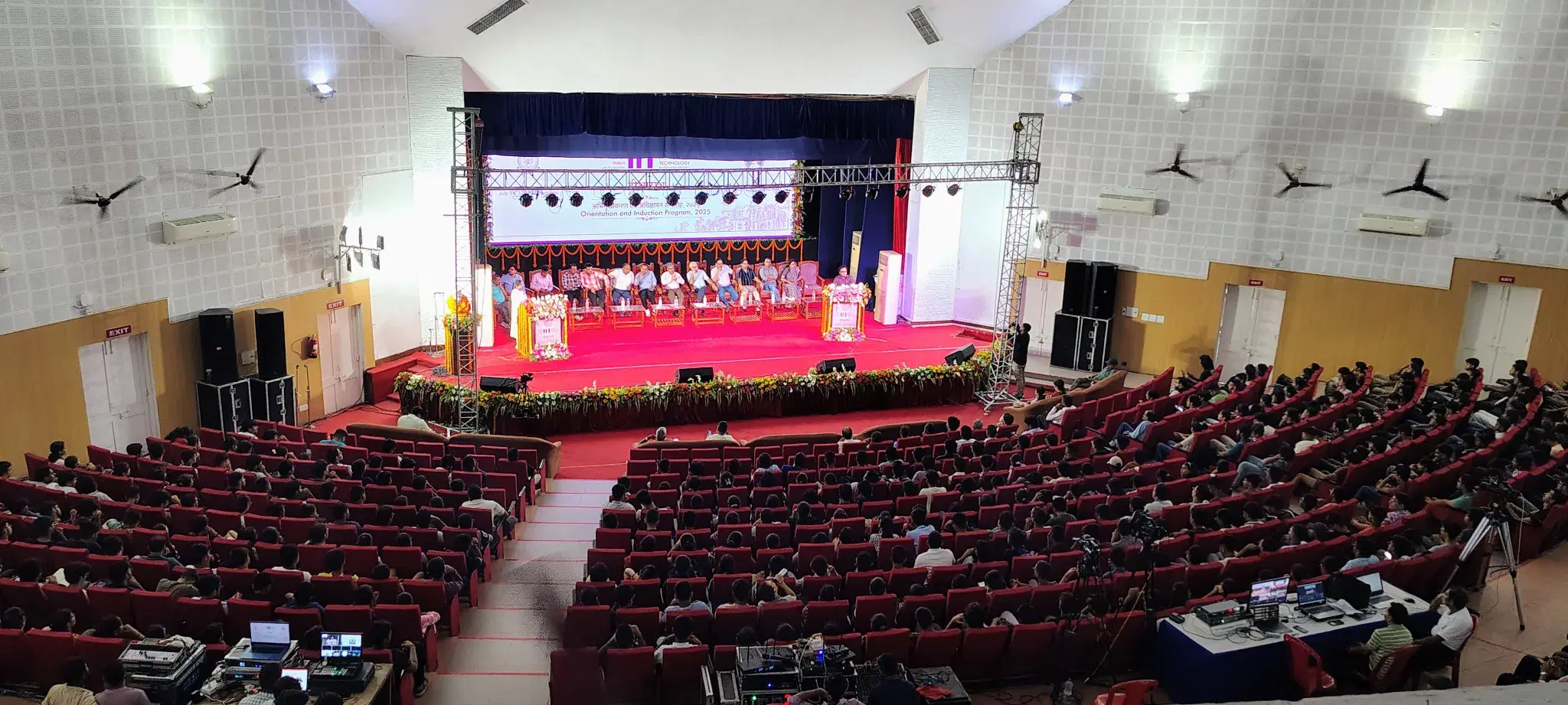 IIT BHU Auditorium photo 3