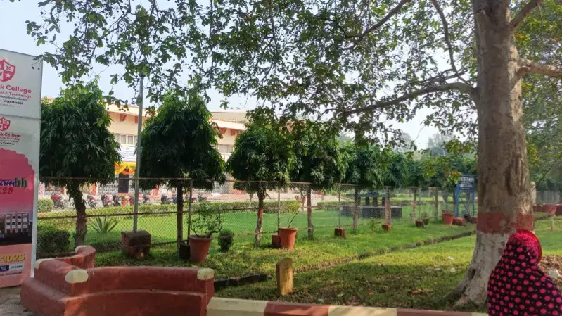 IIT BHU Campus photo 31