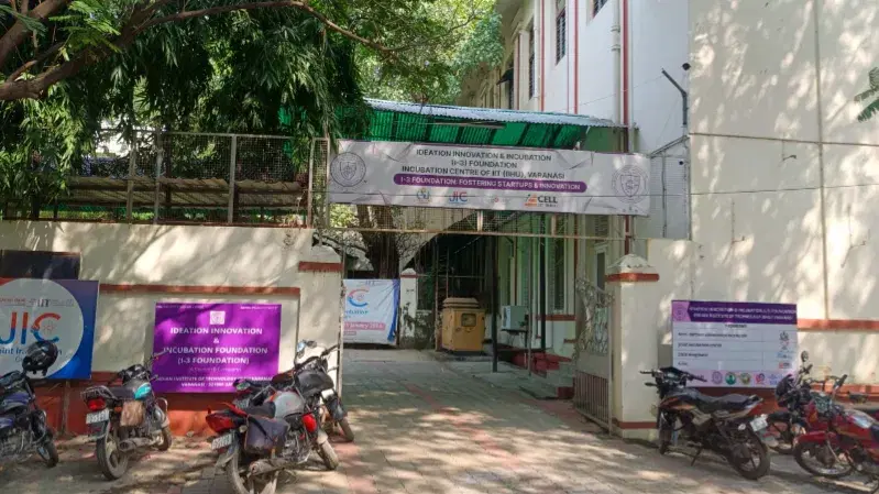 IIT BHU Campus photo 32