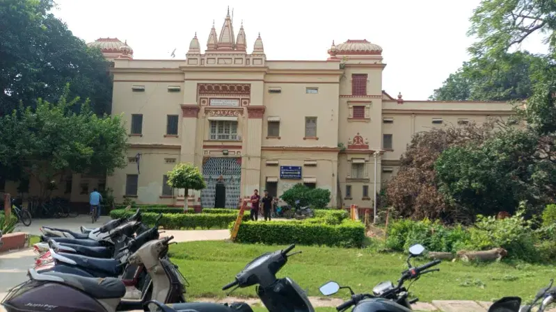 IIT BHU Campus photo 38