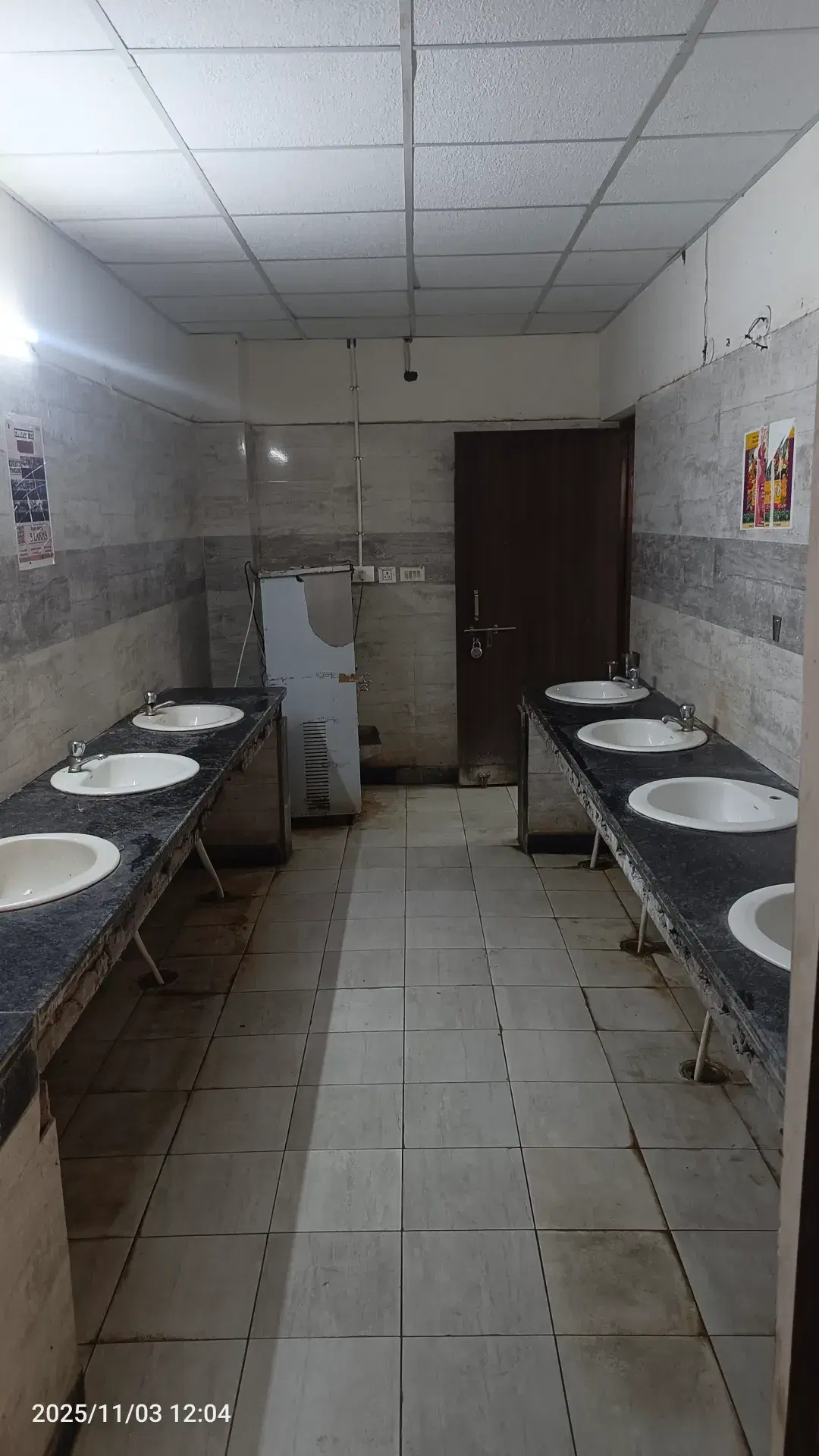 IIT BHU Washroom photo 6