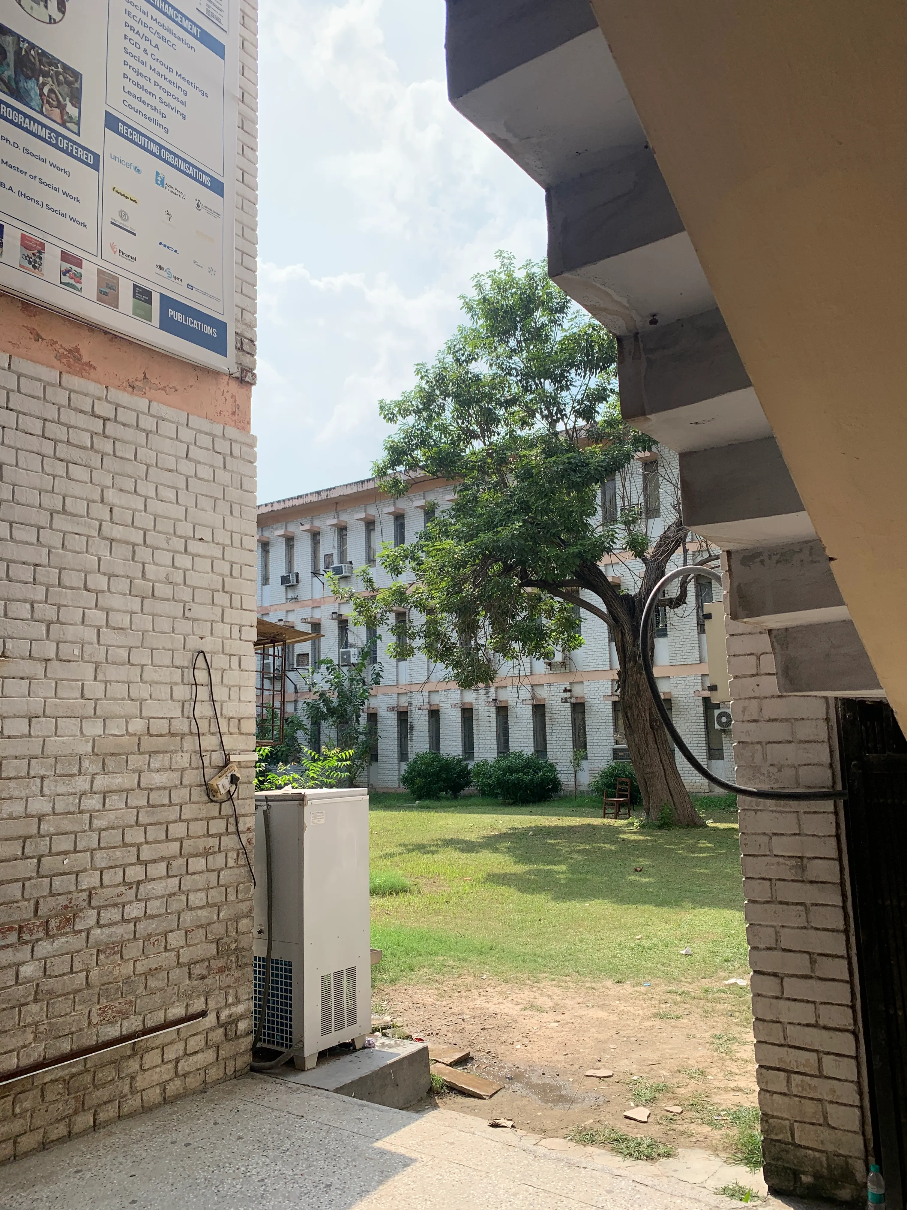 AMU Campus photo 13