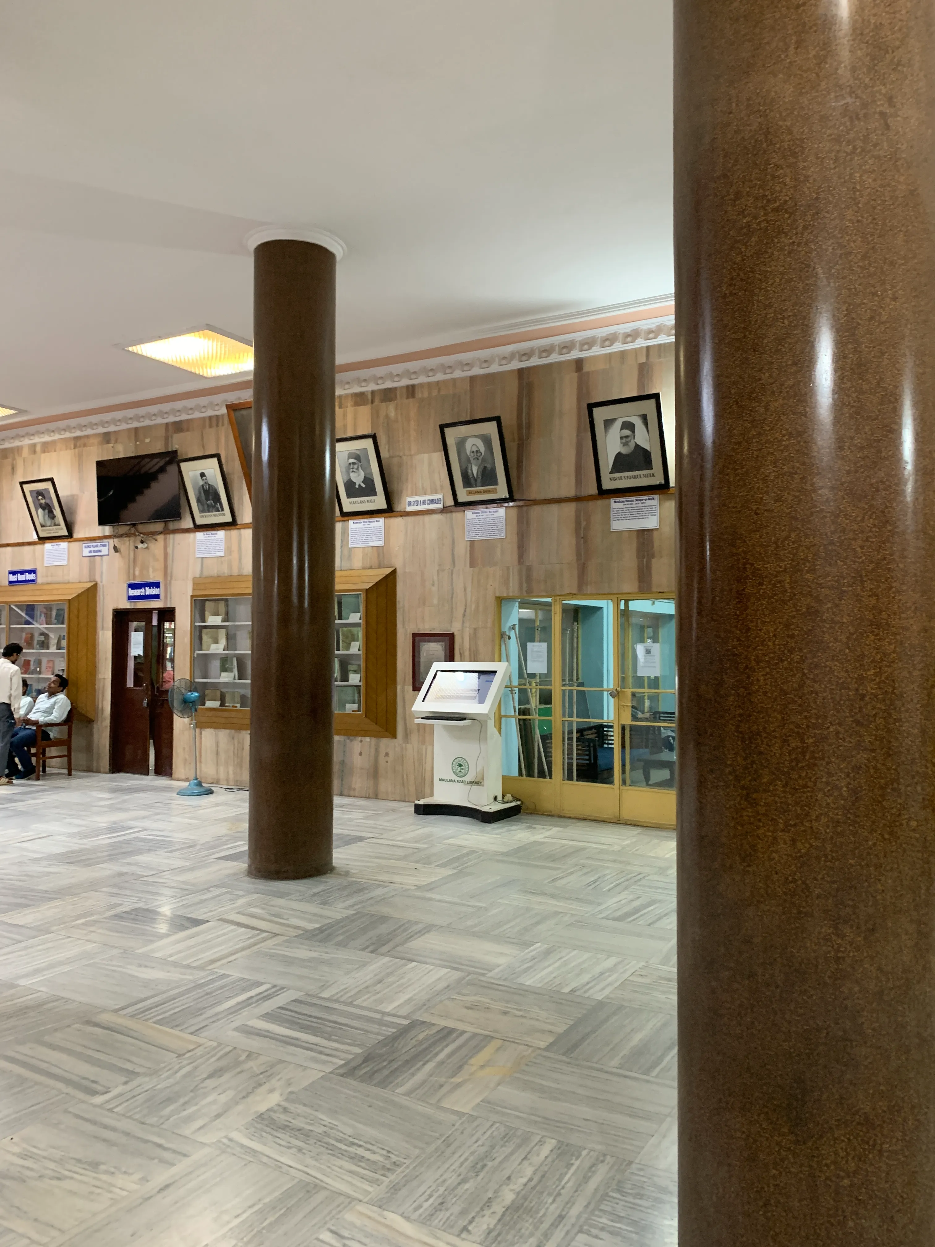 AMU Campus photo 14