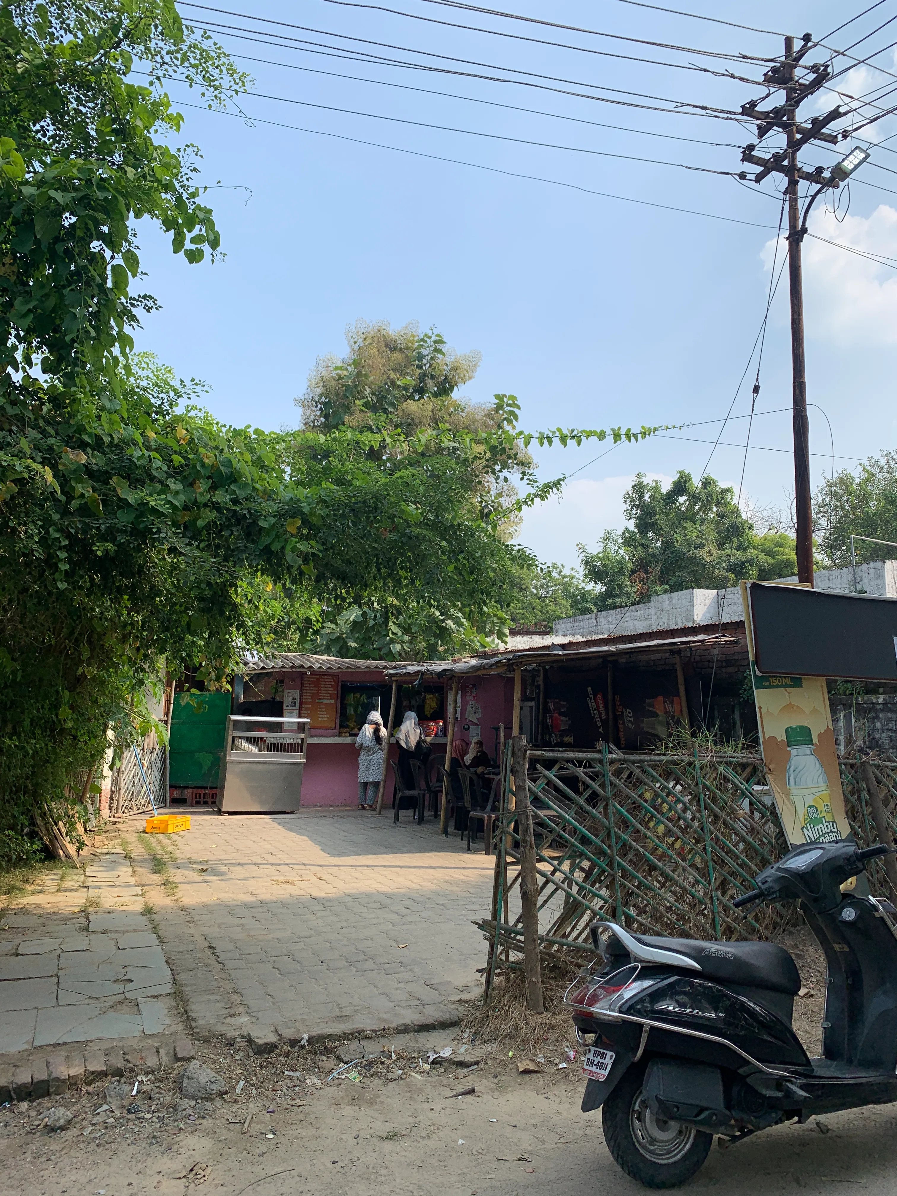 AMU Campus photo 15