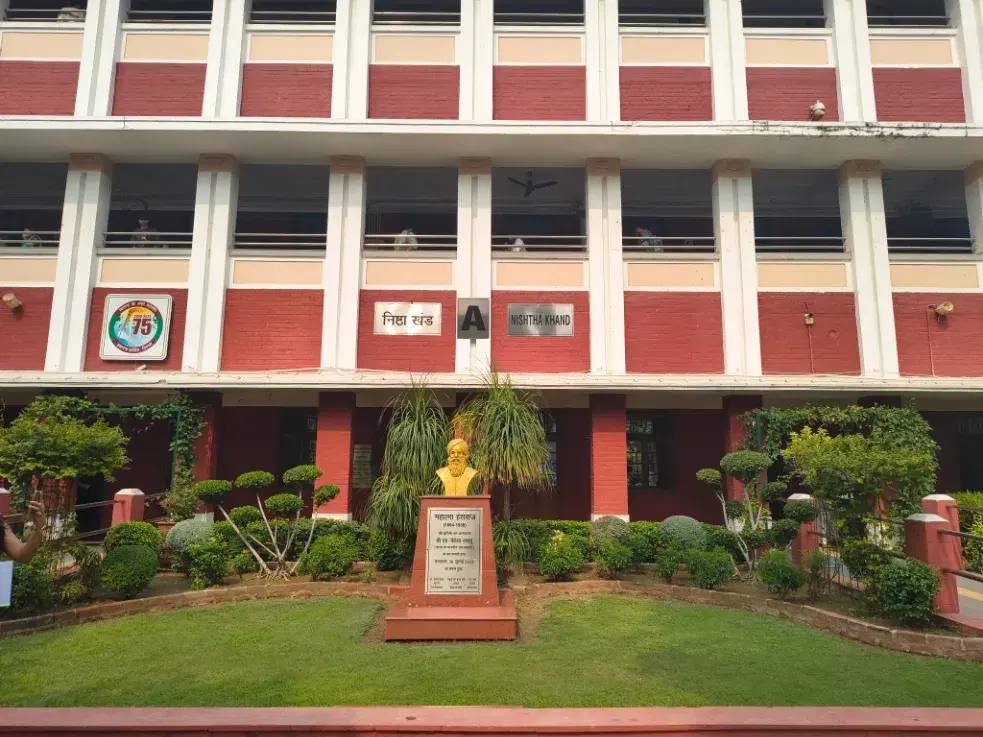 Hansraj College Academic building photo 4