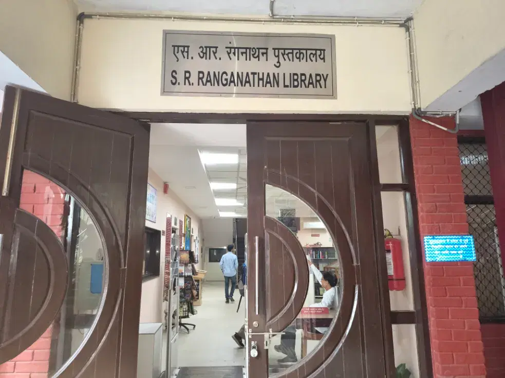 Hansraj College Library photo 2