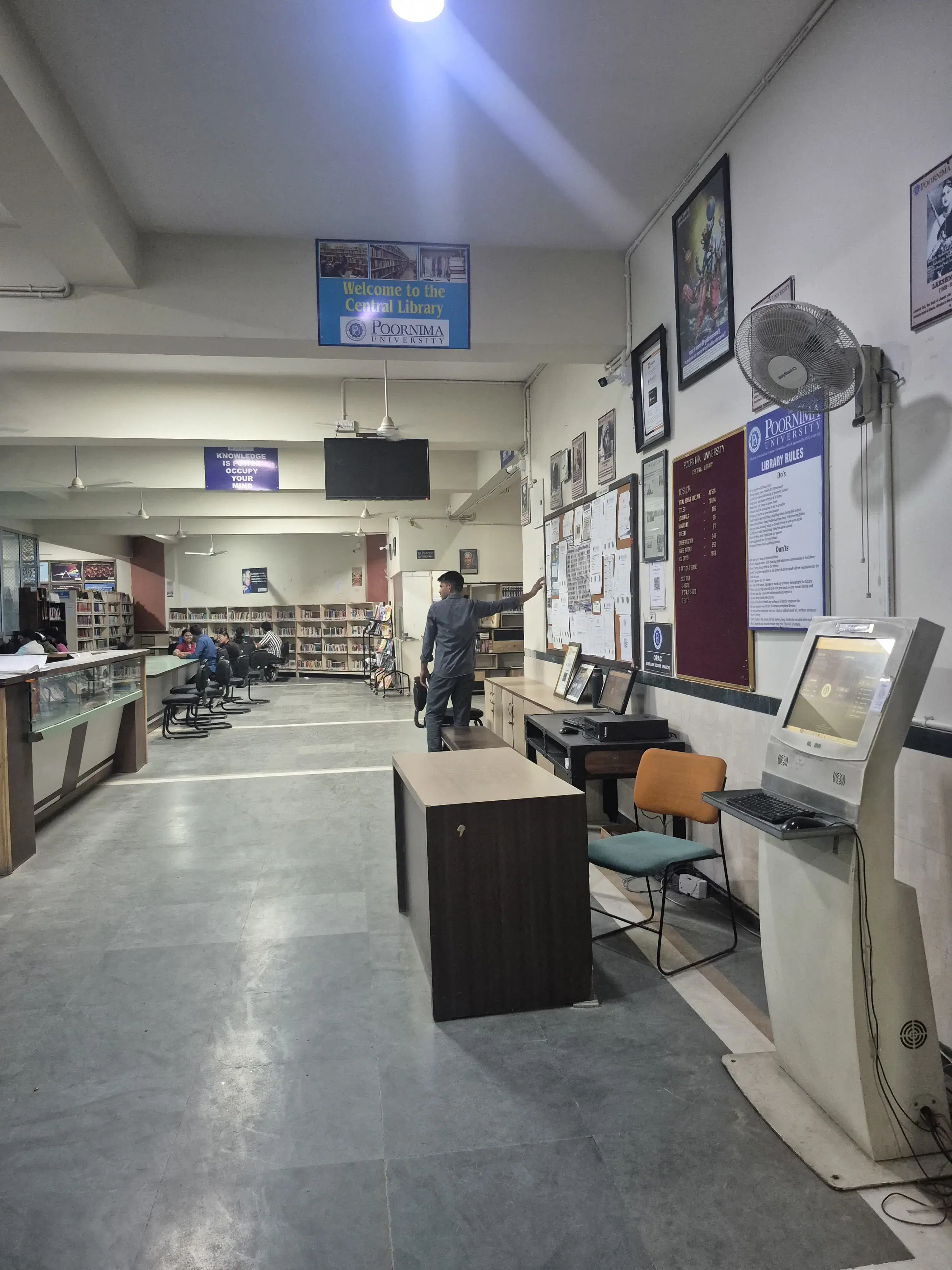 Poornima University Jaipur Library photo 2