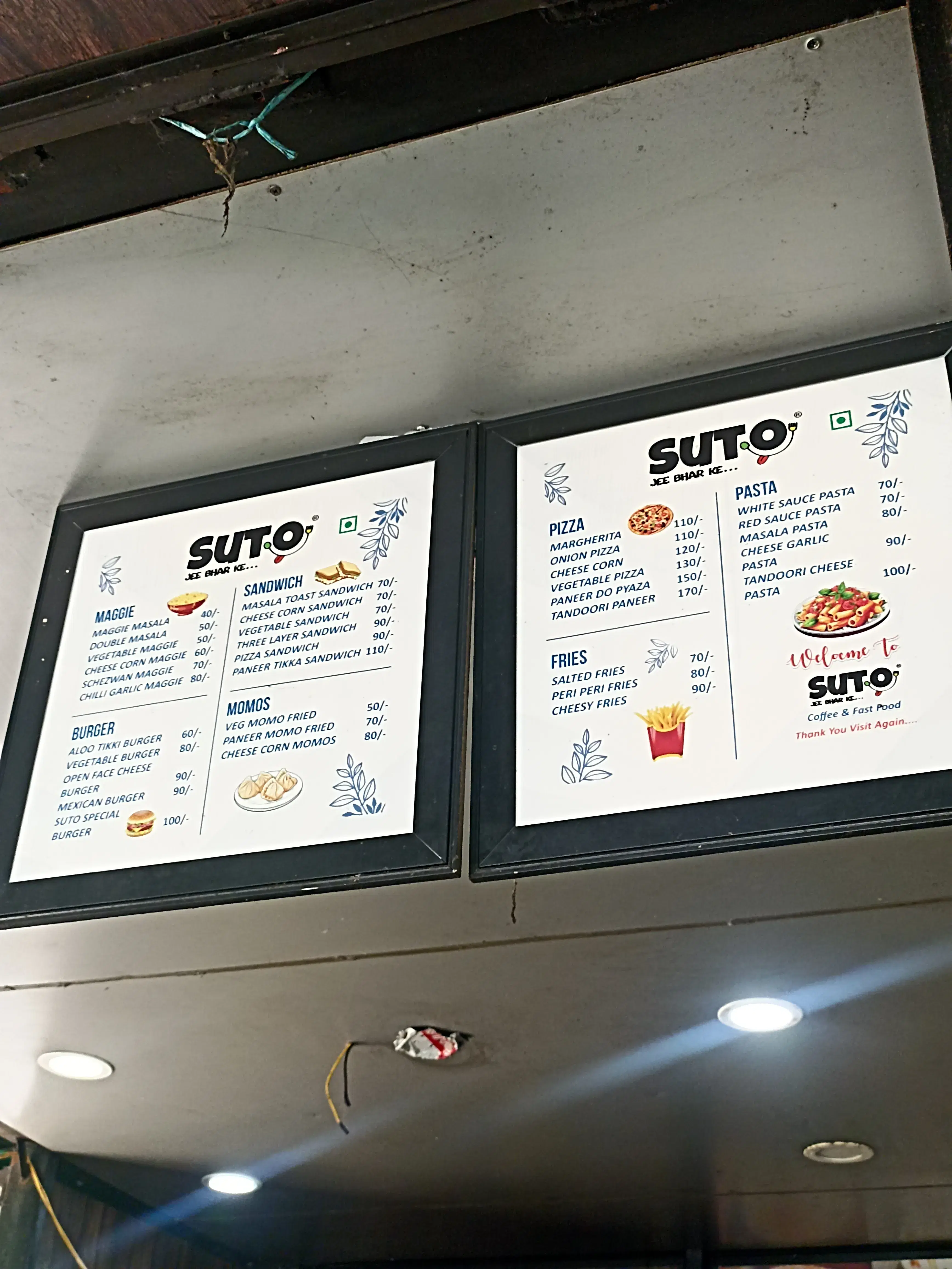 LNCT University Bhopal Canteen photo 1