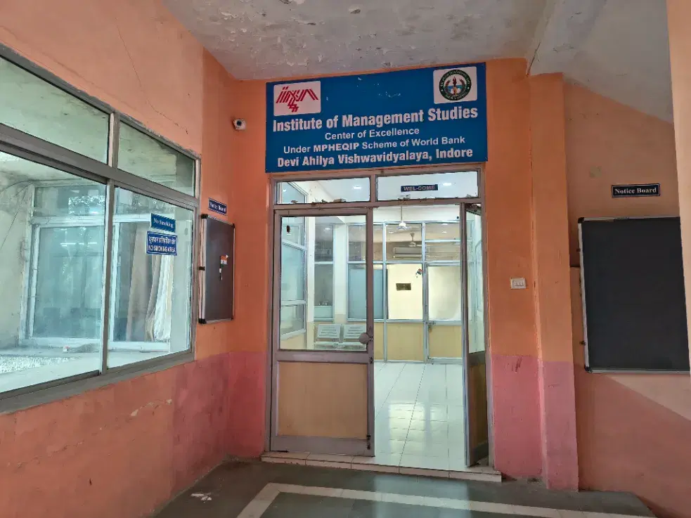 IMS Indore Academic building photo 1