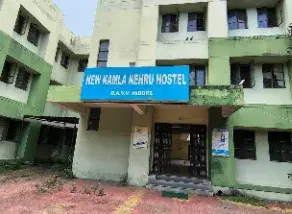 IMS Indore hostel photo 5