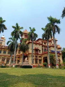 BHU Campus photo 17