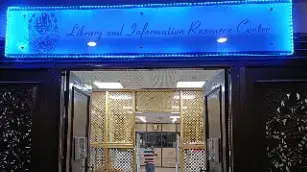 NIT Srinagar Library photo 1