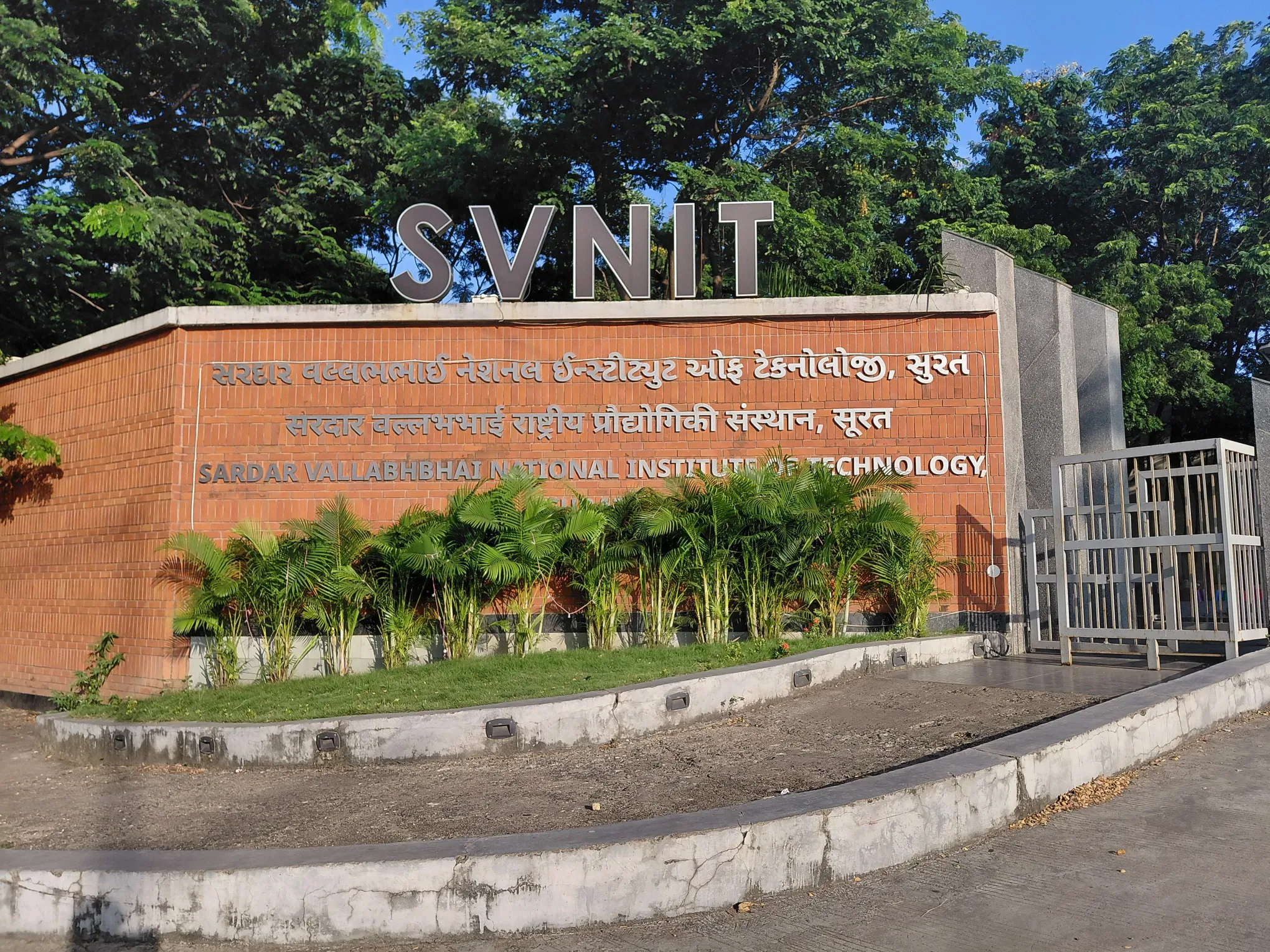 NIT Surat Campus photo 5