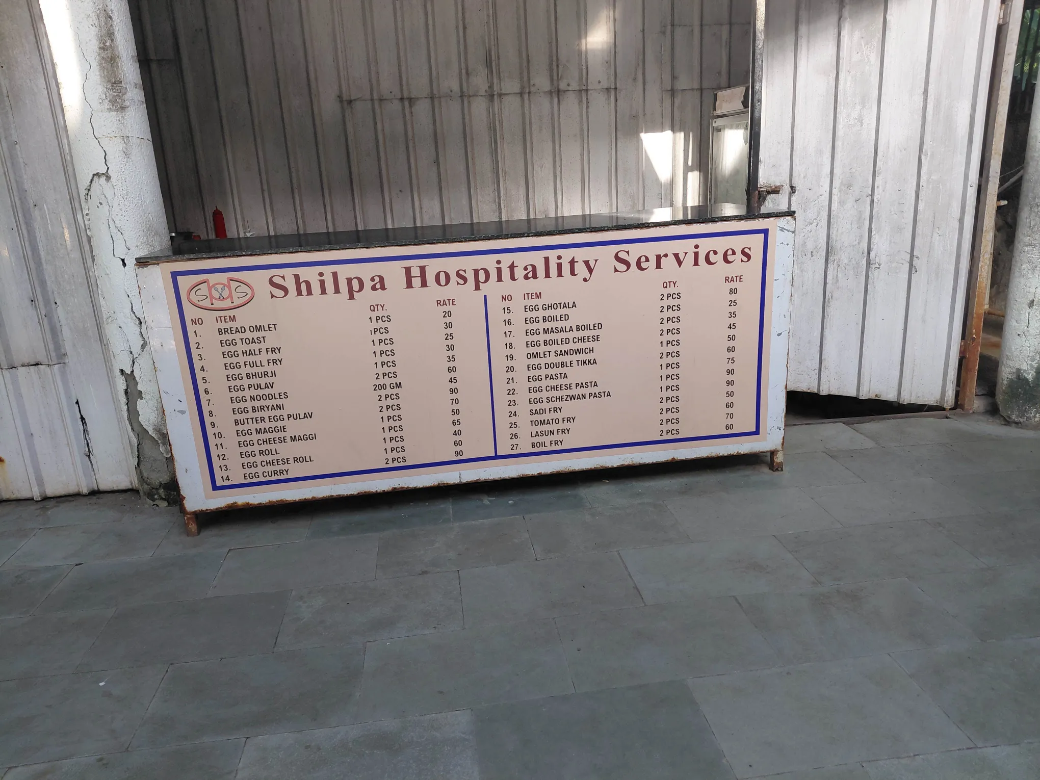NIT Surat Hostel photo 5