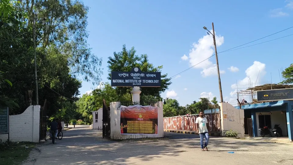 NIT Silchar Campus photo 3