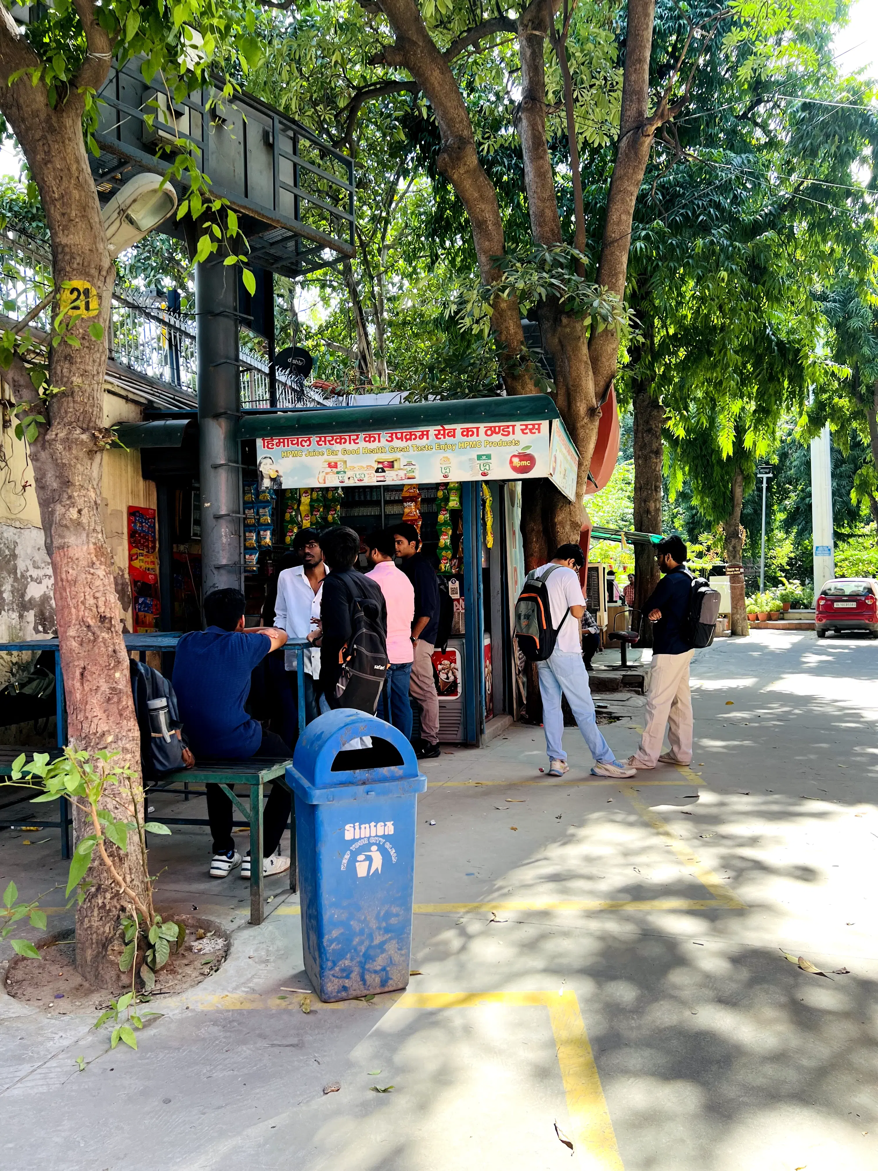 PGDAV College Campus photo 22