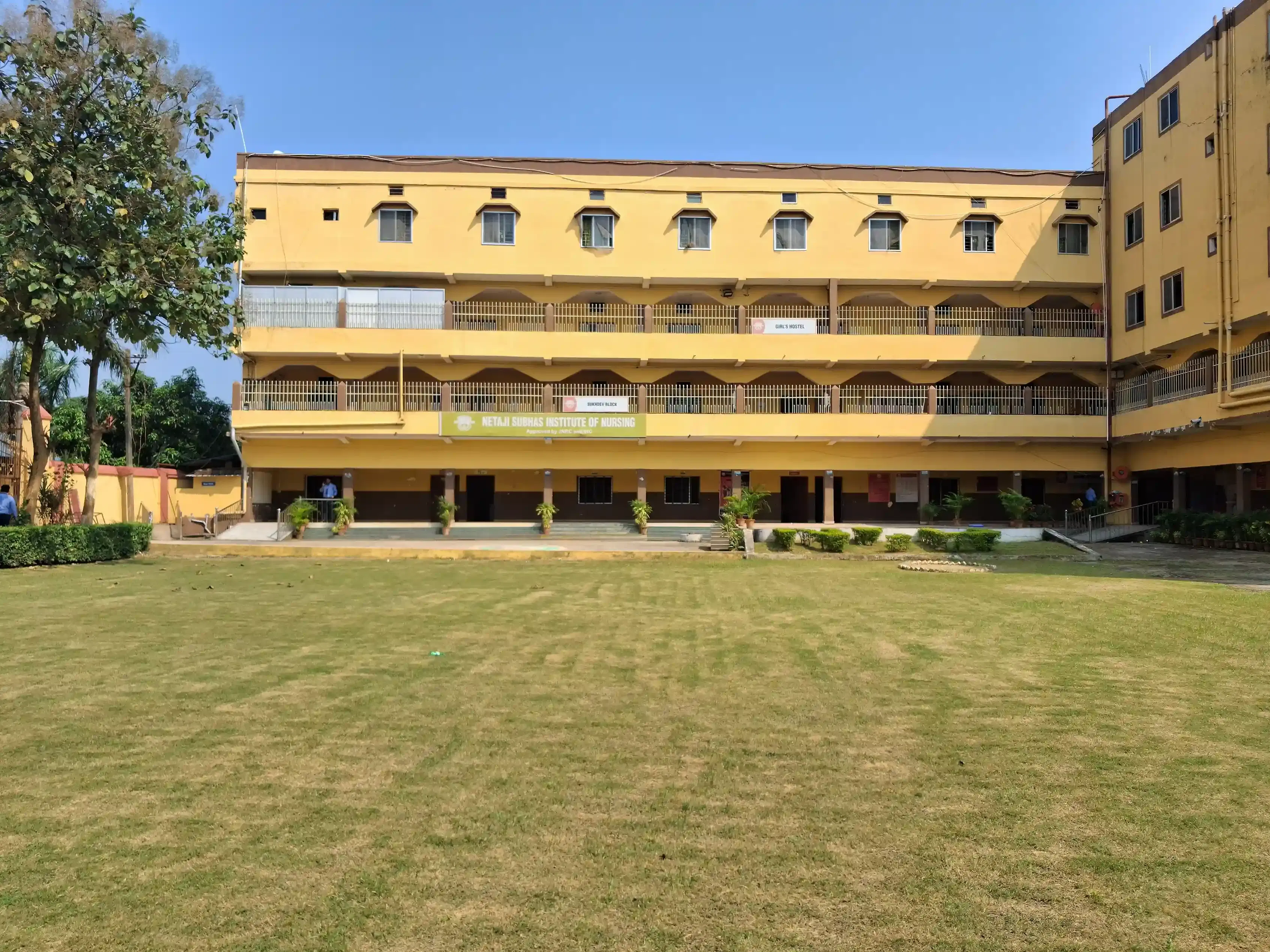 Netaji Subhas University Jamshedpur Academic Building photo 3