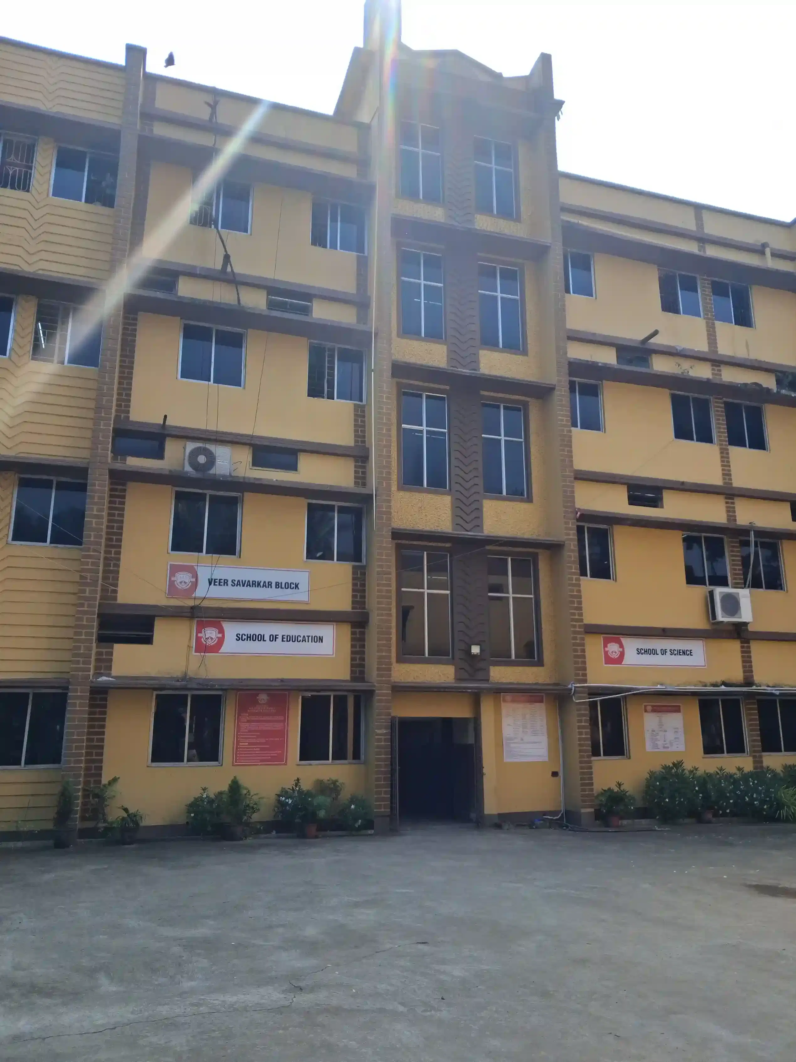 Netaji Subhas University Jamshedpur Academic Building photo 2
