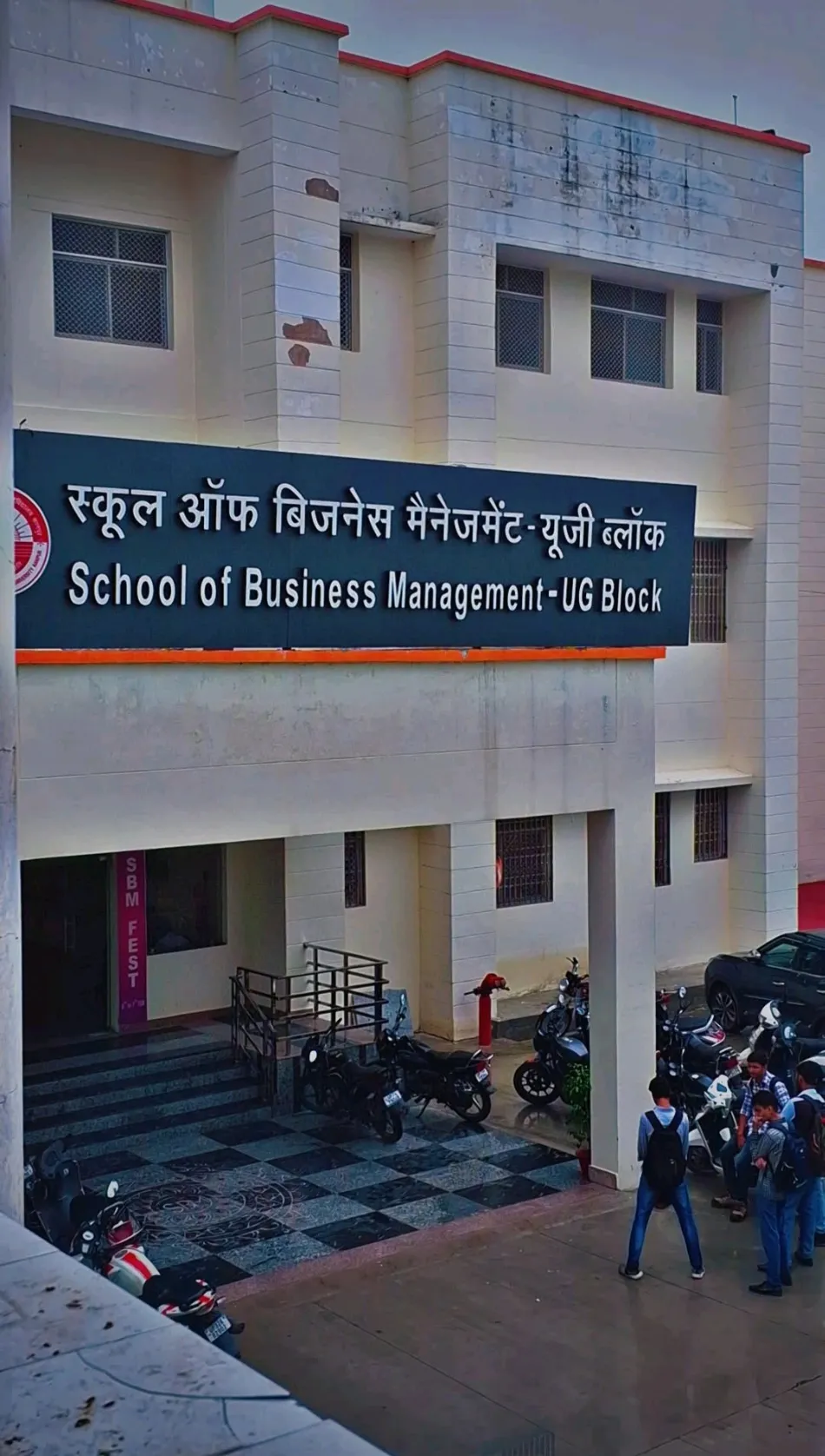 CSJMU Academic Building photo 2