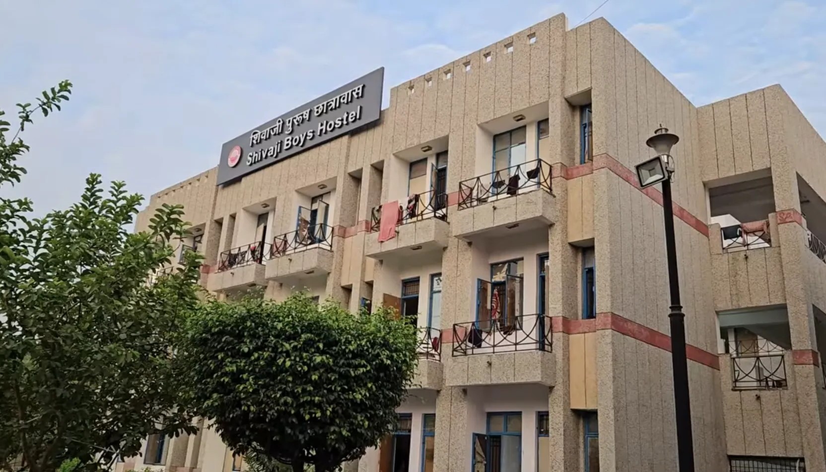 CSJMU Hostel photo 3