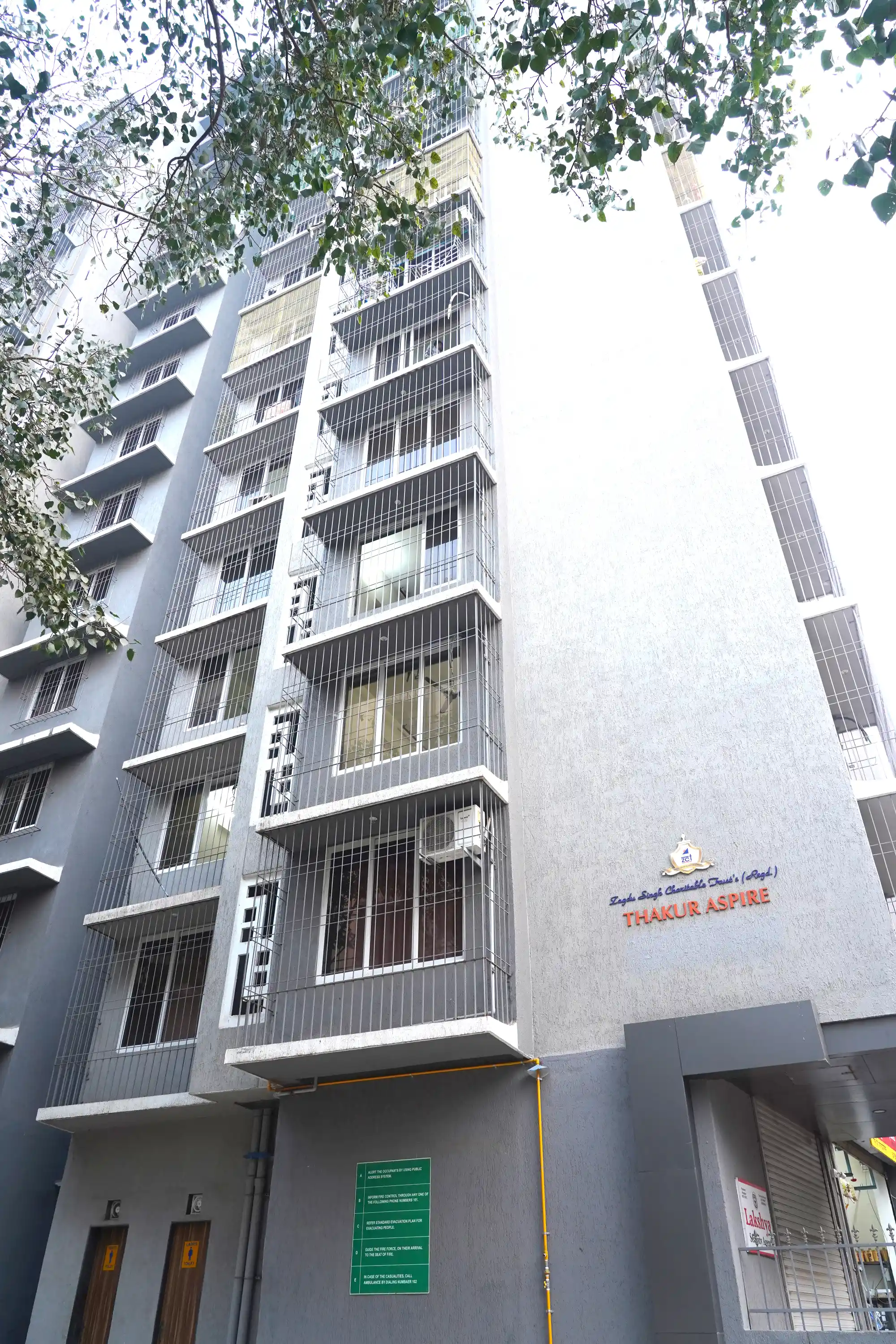 Thakur Global Business School Mumbai Hostel photo 1