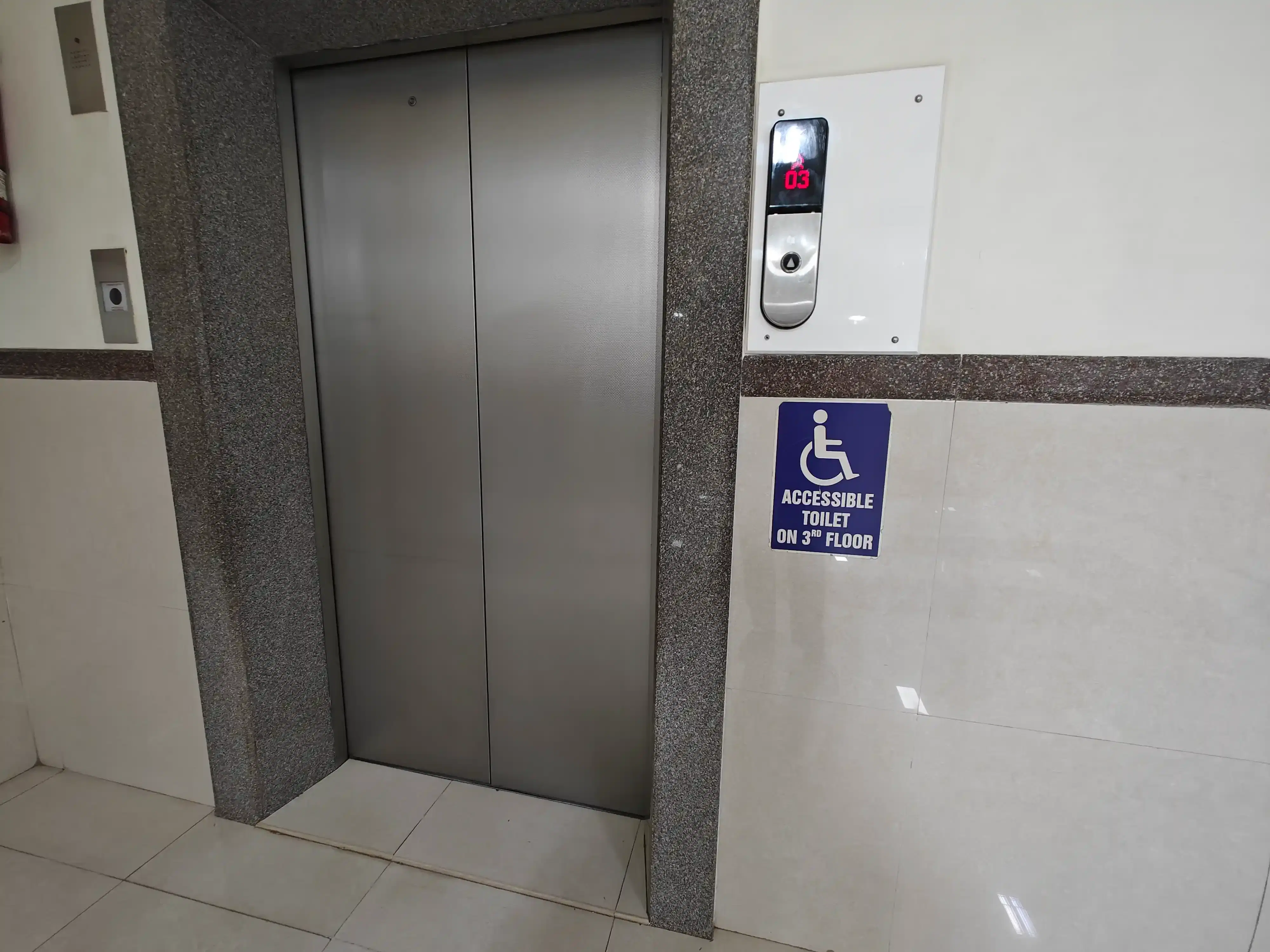 Thakur Global Business School Mumbai Lift photo 1