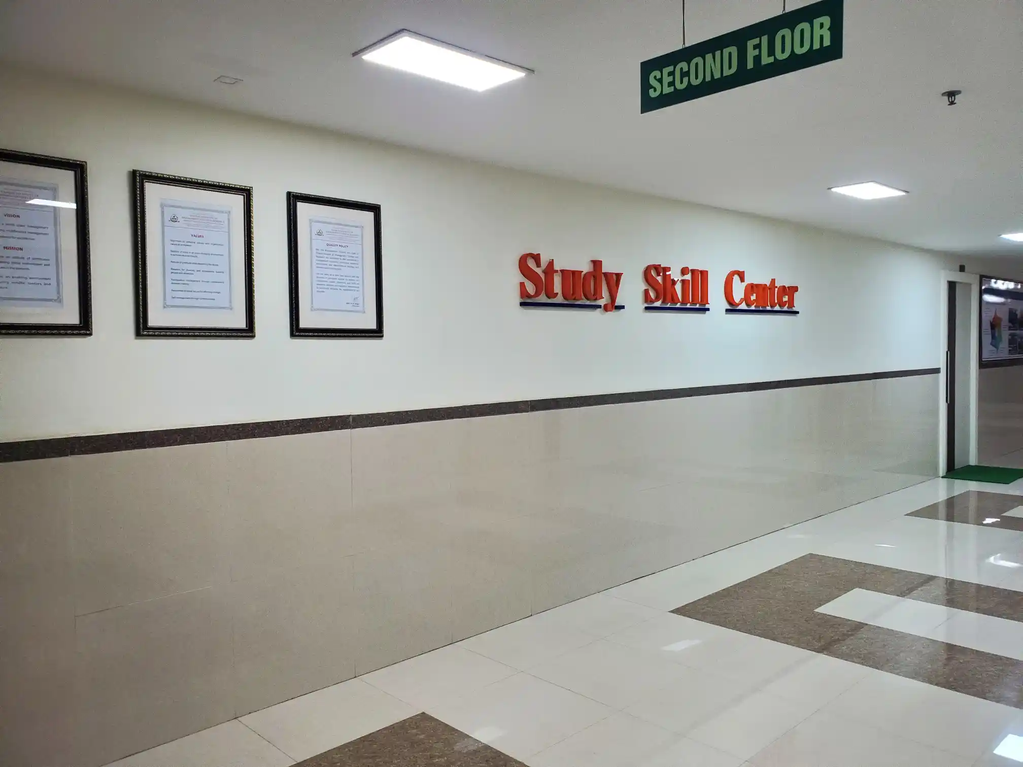 Thakur Global Business School Mumbai SSC photo 2