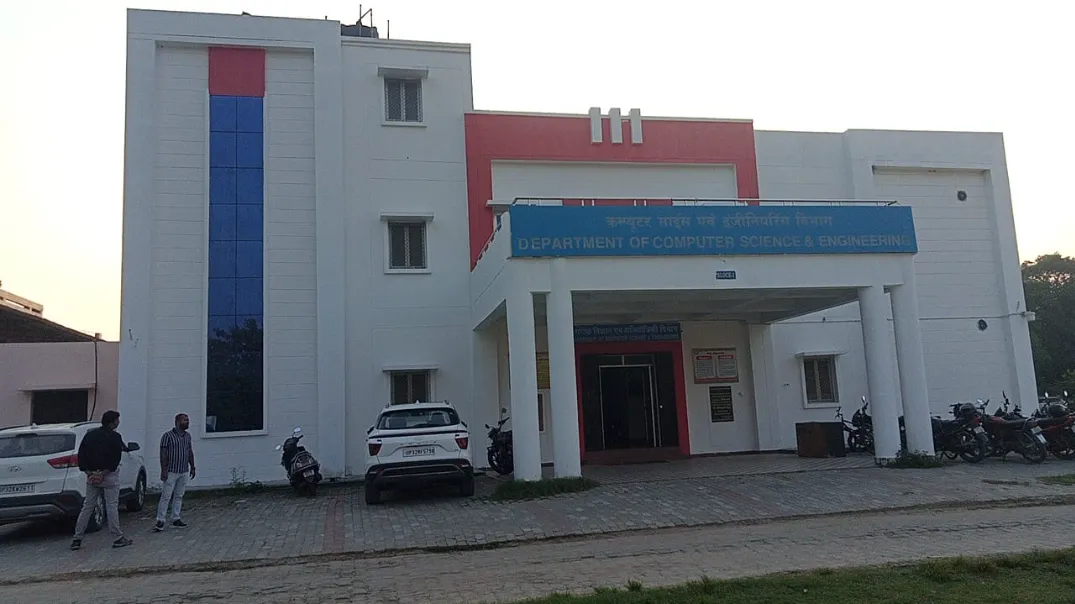 MMMUT Academic Building photo 5