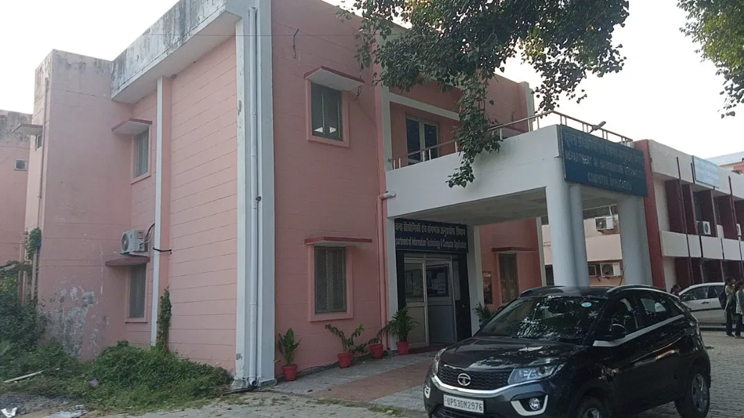 MMMUT Campus photo 9