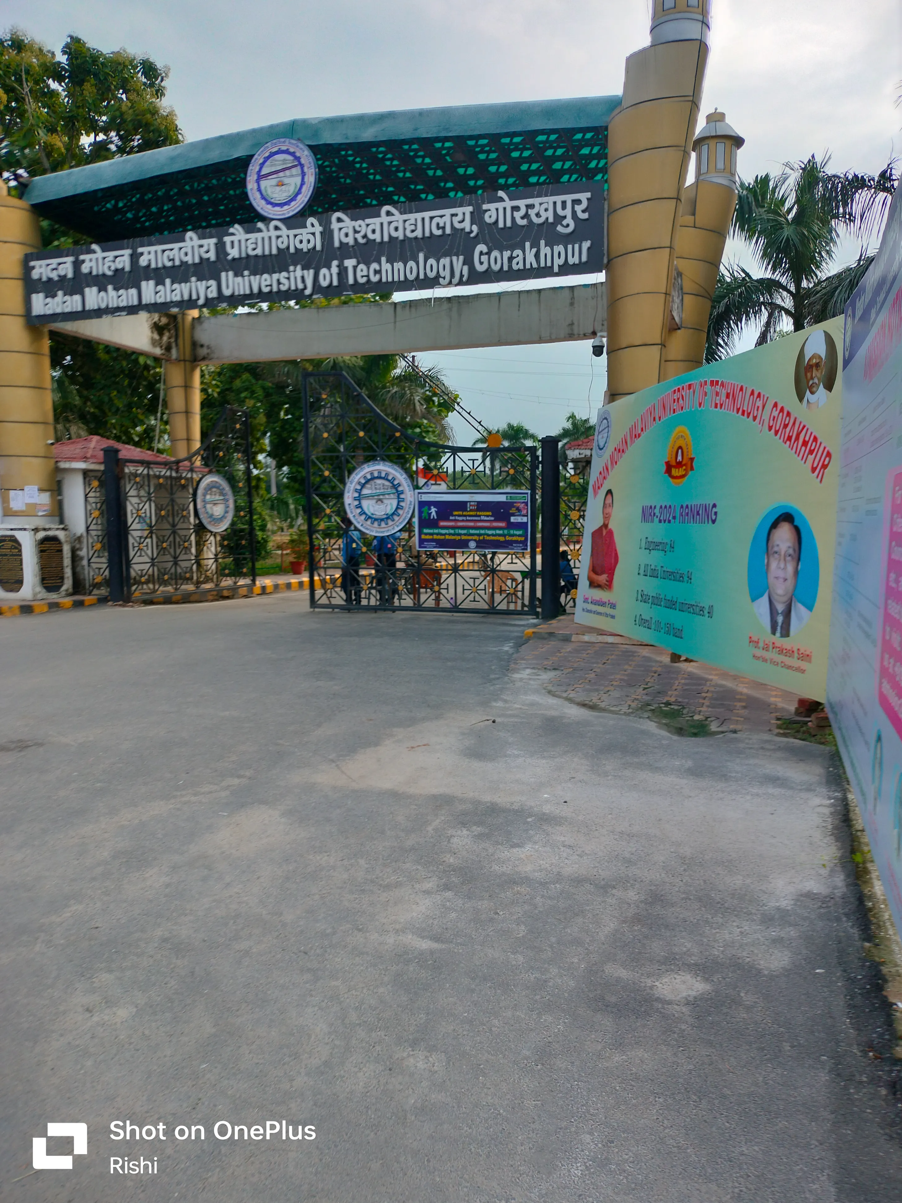 MMMUT Campus photo 11