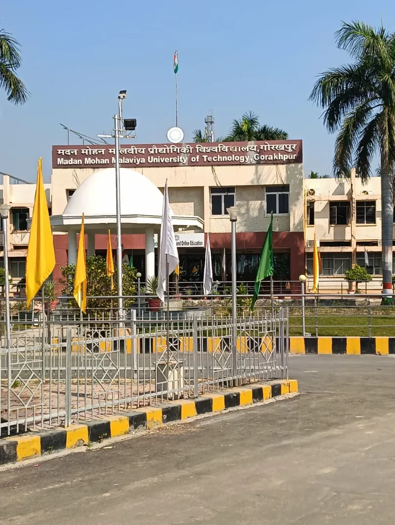 MMMUT Campus photo 34