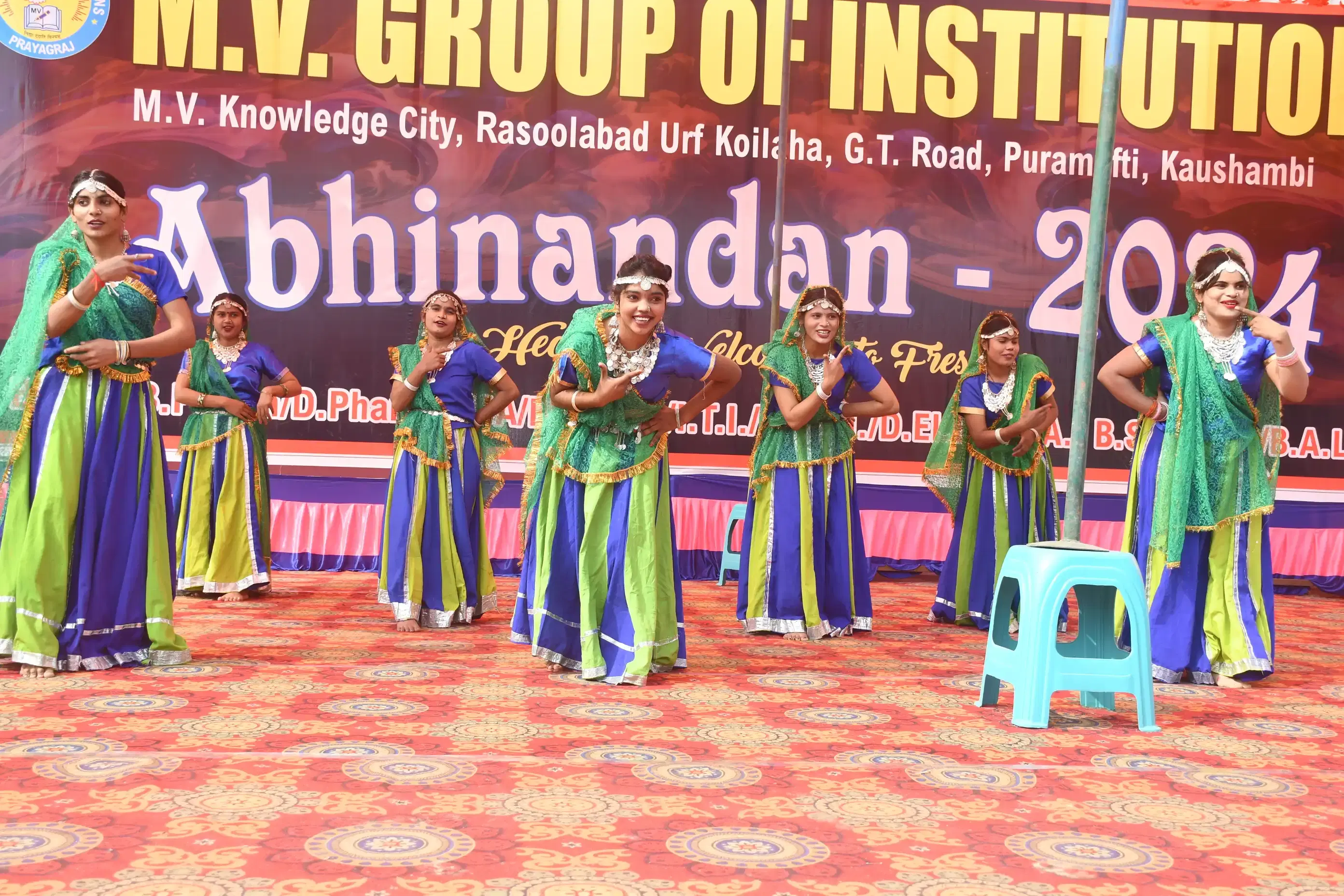 Madhu Vachaspati Institute of Engineering & Technology Kaushambi Cultural photo 1