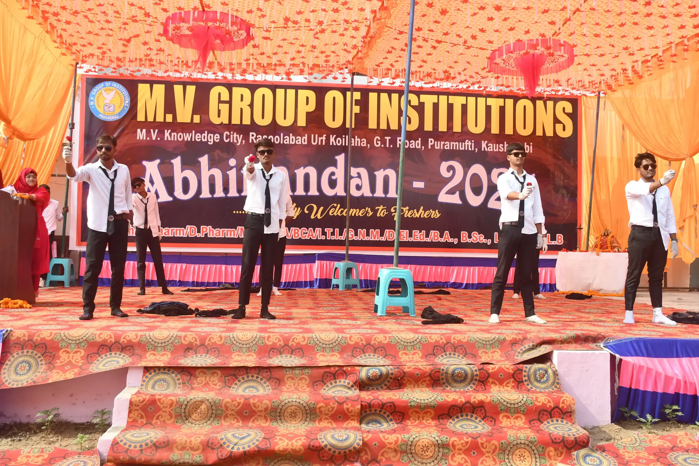 Madhu Vachaspati Institute of Engineering & Technology Kaushambi Cultural photo 2