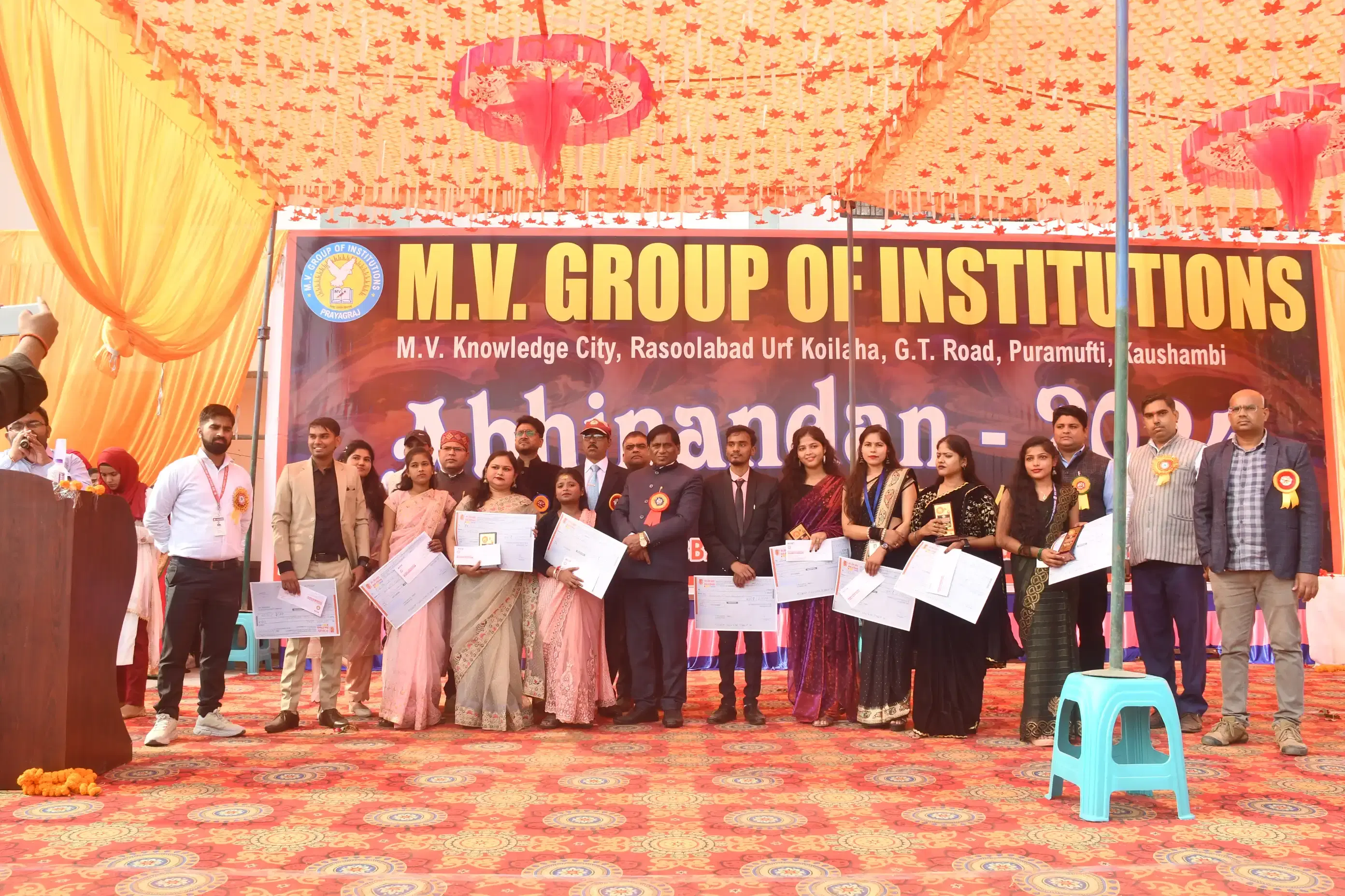 Madhu Vachaspati Institute of Engineering & Technology Kaushambi Cultural photo 4