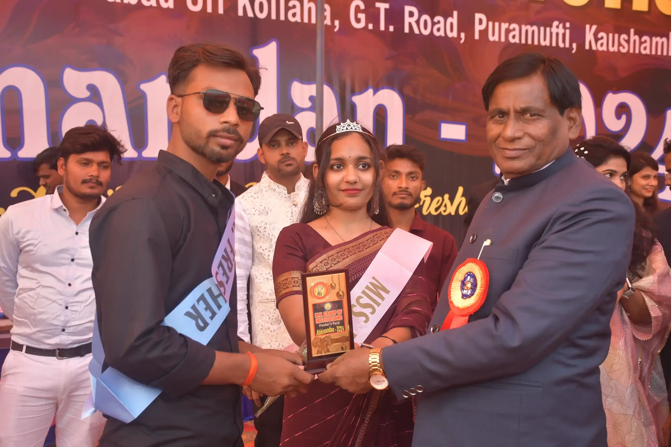 Madhu Vachaspati Institute of Engineering & Technology Kaushambi Cultural photo 7