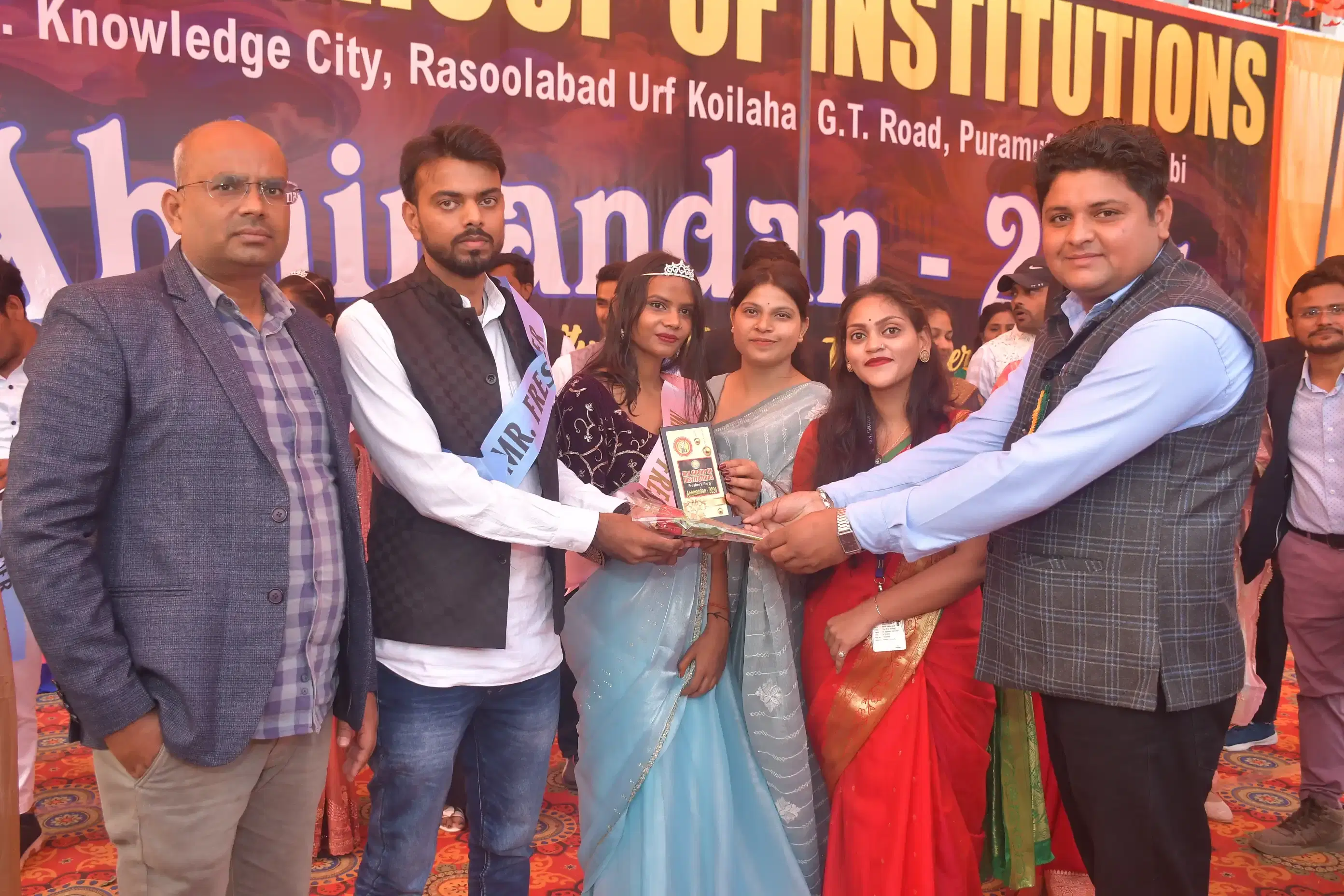 Madhu Vachaspati Institute of Engineering & Technology Kaushambi Cultural photo 10