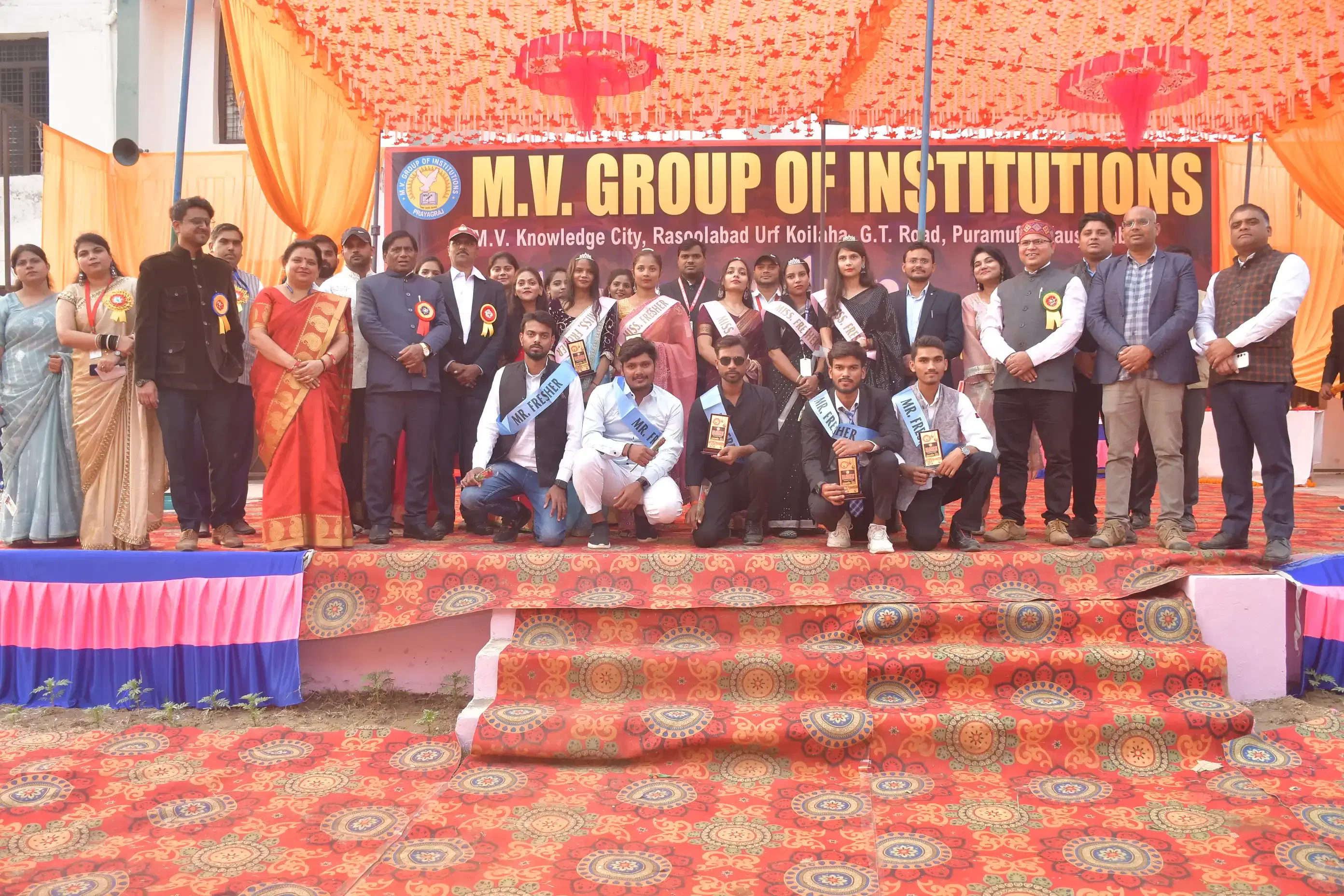 Madhu Vachaspati Institute of Engineering & Technology Kaushambi Cultural photo 11