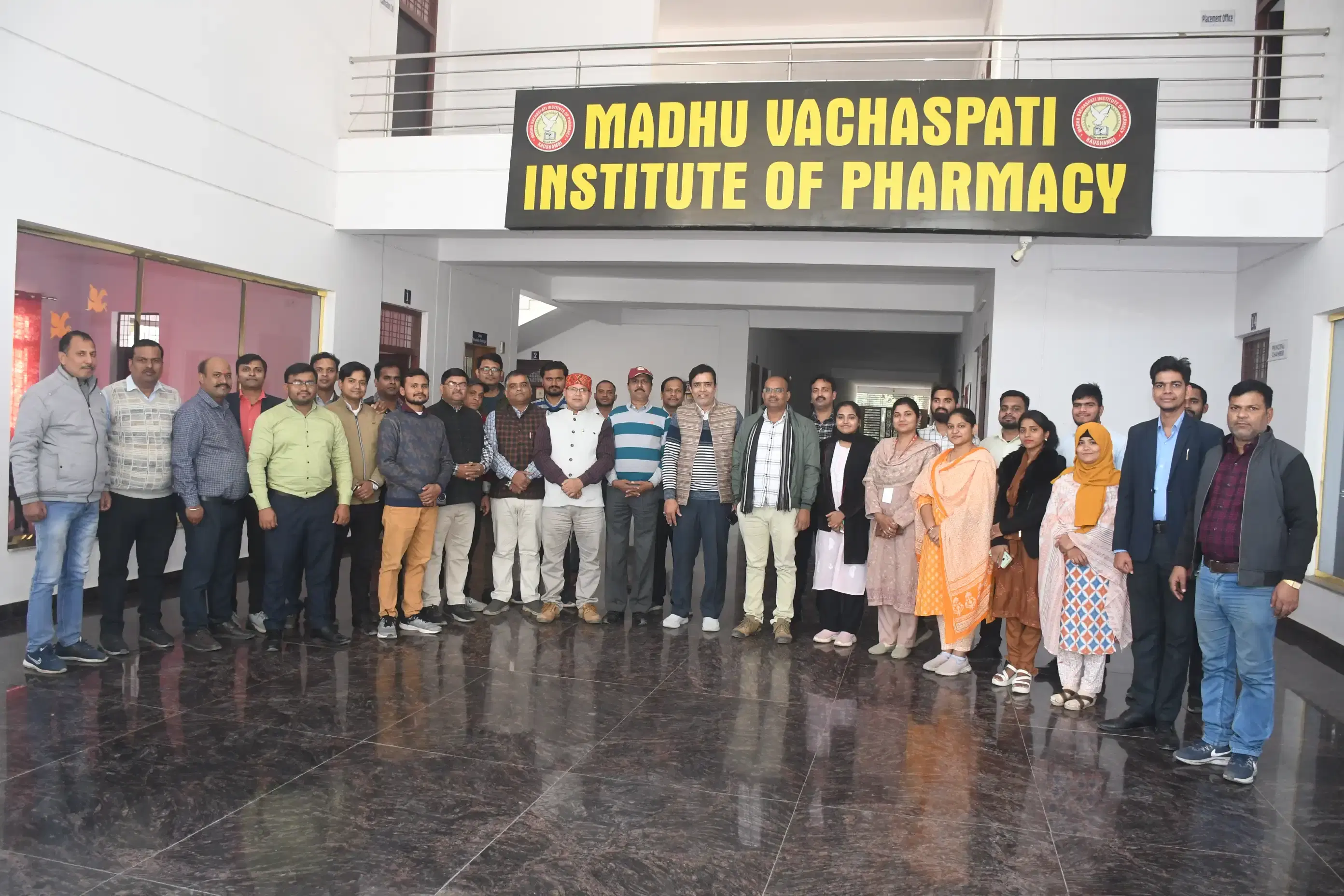 Madhu Vachaspati Institute of Engineering & Technology Kaushambi College photo 7