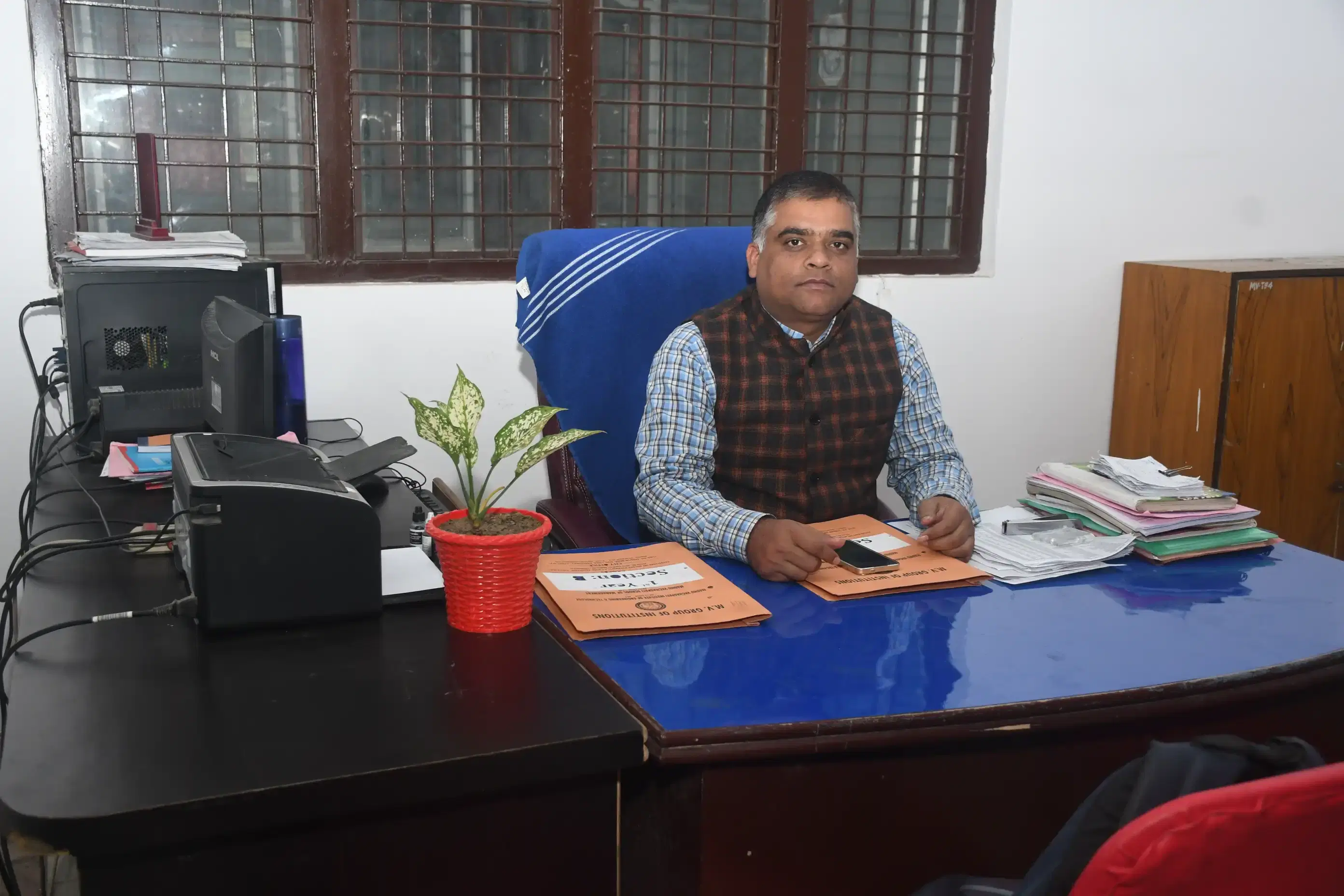 Madhu Vachaspati Institute of Engineering & Technology Kaushambi College photo 11