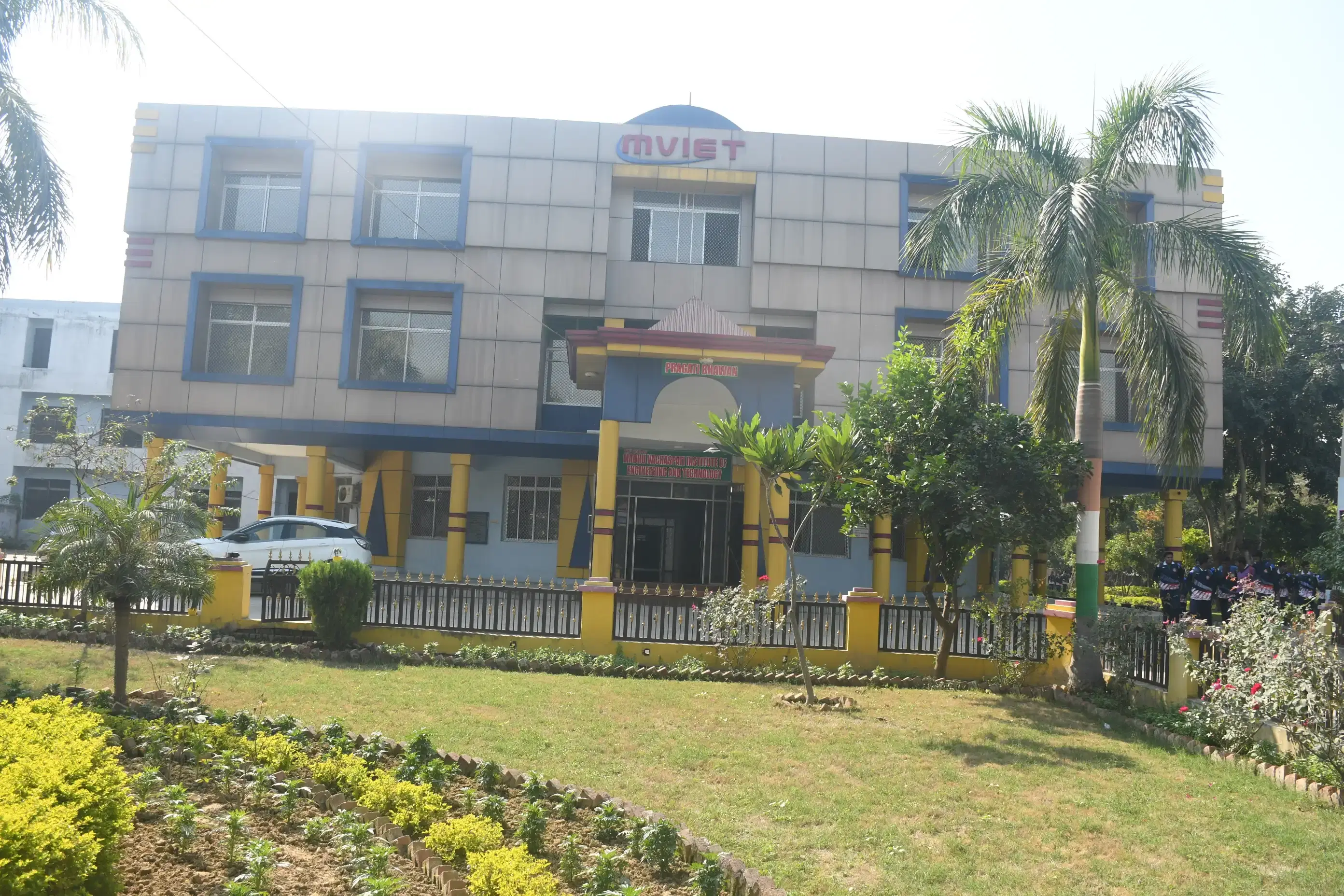 Madhu Vachaspati Institute of Engineering & Technology Kaushambi Academic Building photo 1