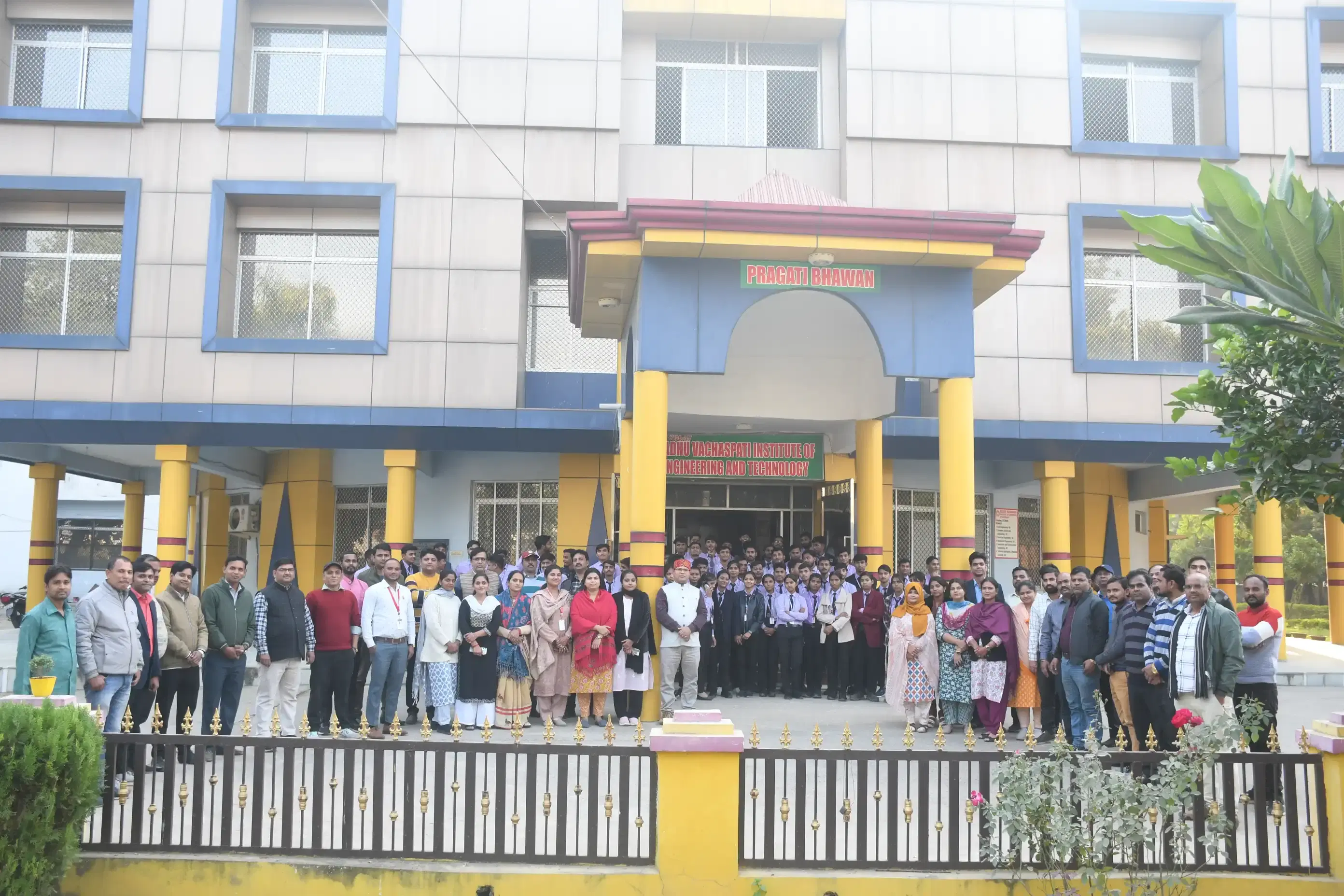 Madhu Vachaspati Institute of Engineering & Technology Kaushambi Campus photo 29